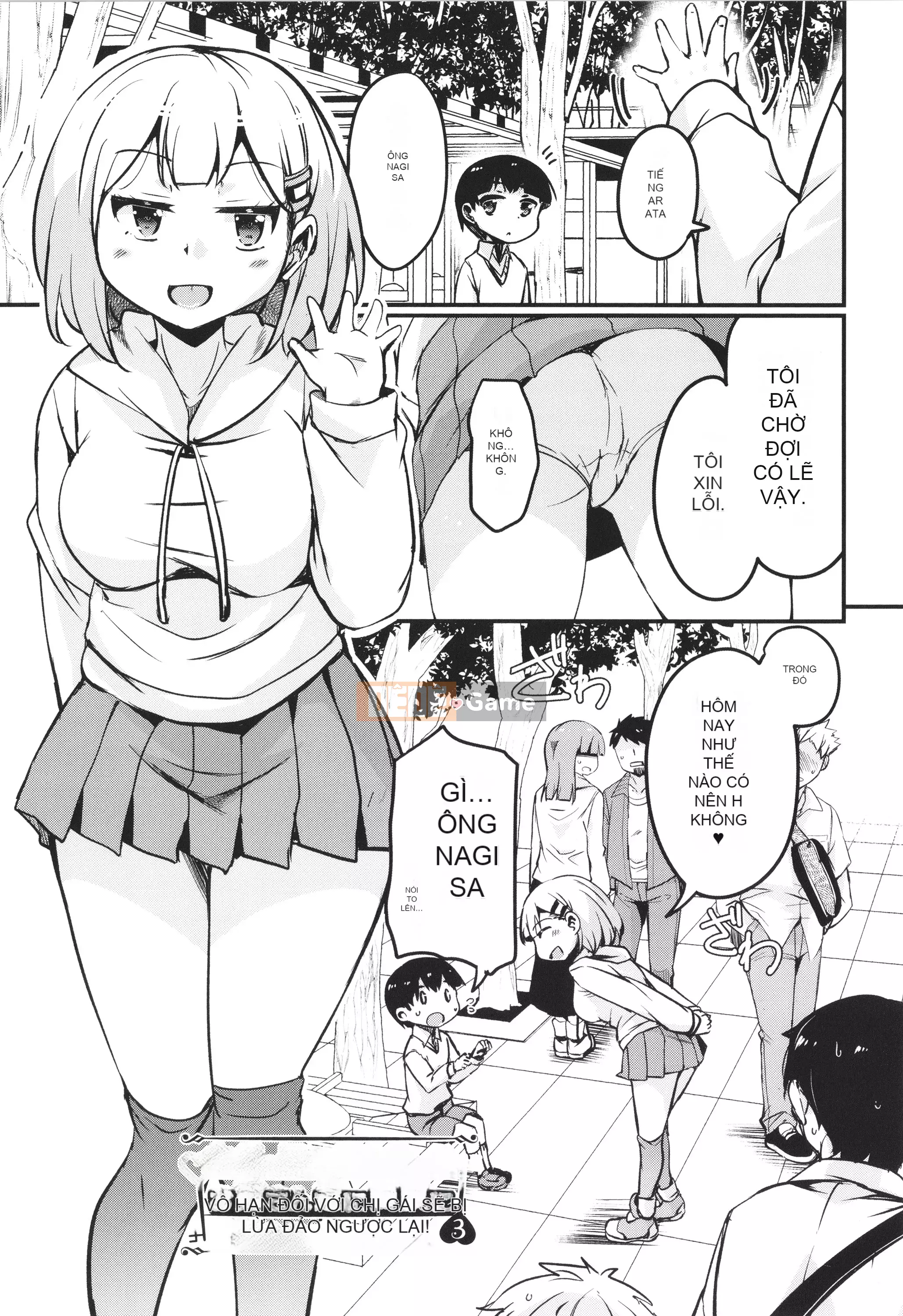 [Narusawa Kei] Kagikko được các chị gái mà cậu ấy gặp không ngừng chiều chuộng!