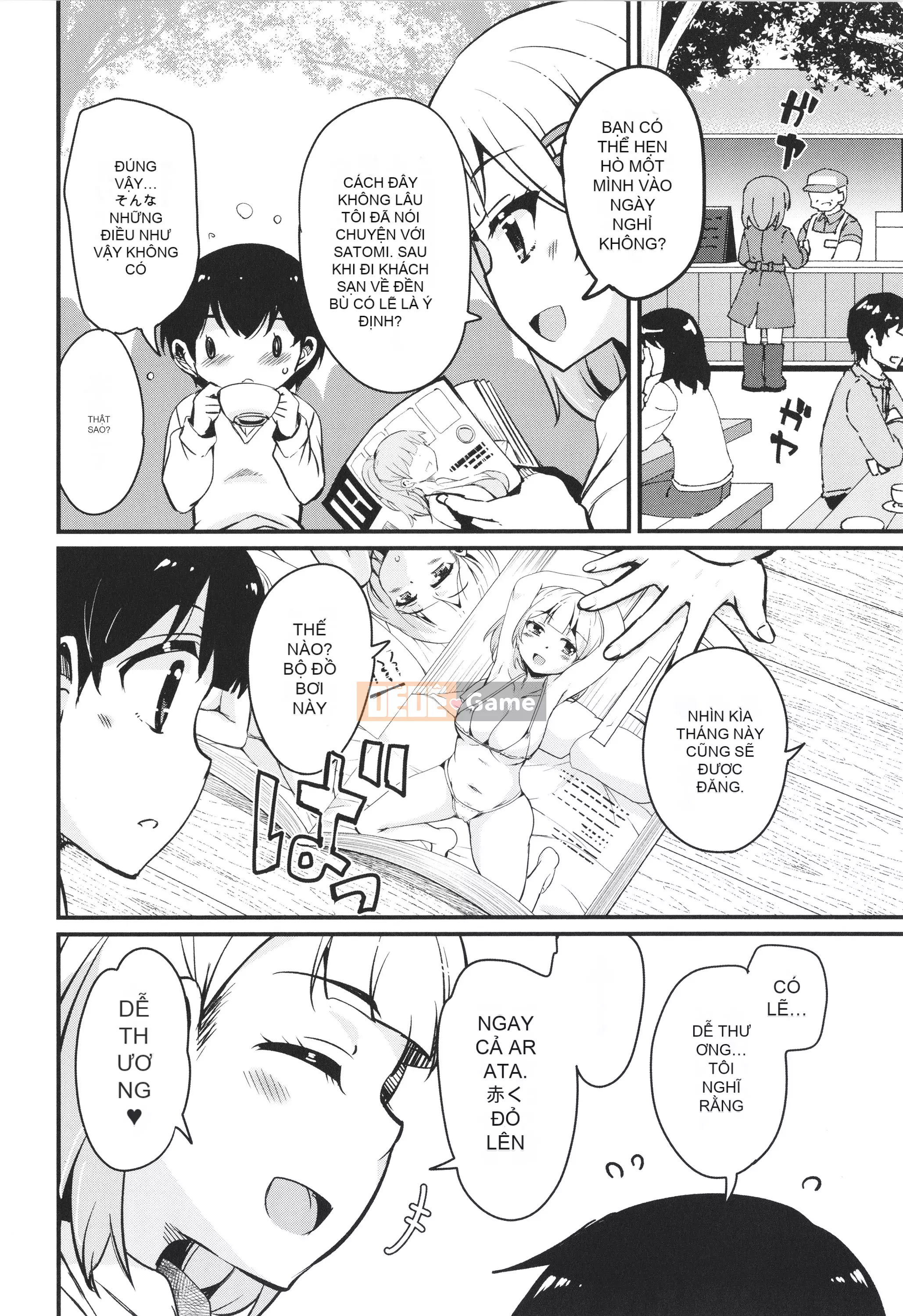 [Narusawa Kei] Kagikko được các chị gái mà cậu ấy gặp không ngừng chiều chuộng!