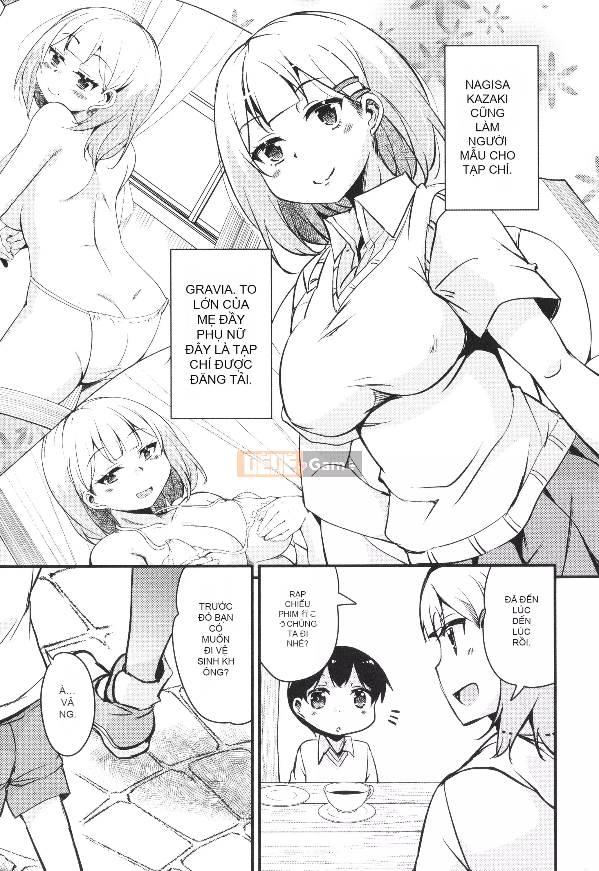 [Narusawa Kei] Kagikko được các chị gái mà cậu ấy gặp không ngừng chiều chuộng!