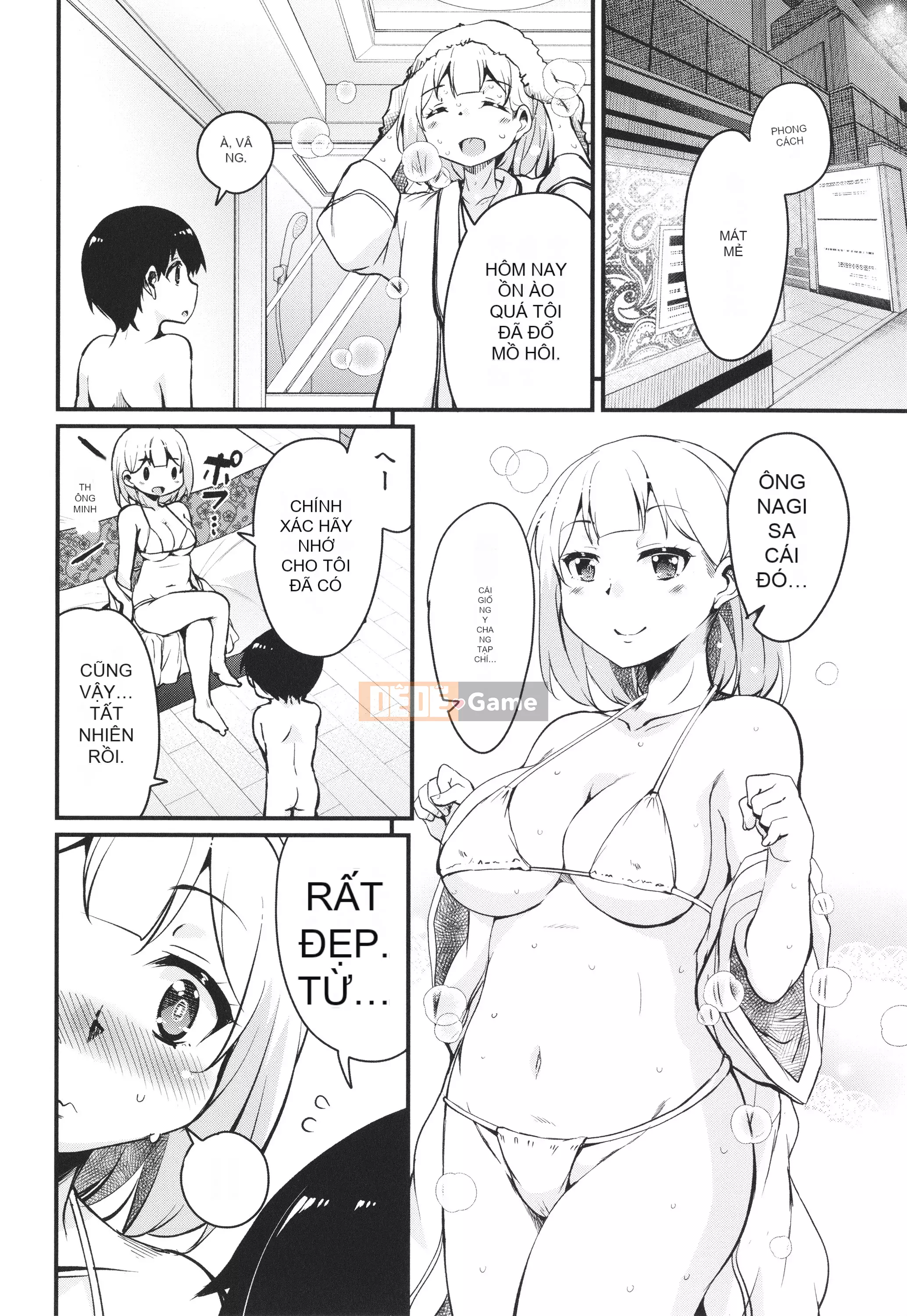 [Narusawa Kei] Kagikko được các chị gái mà cậu ấy gặp không ngừng chiều chuộng!