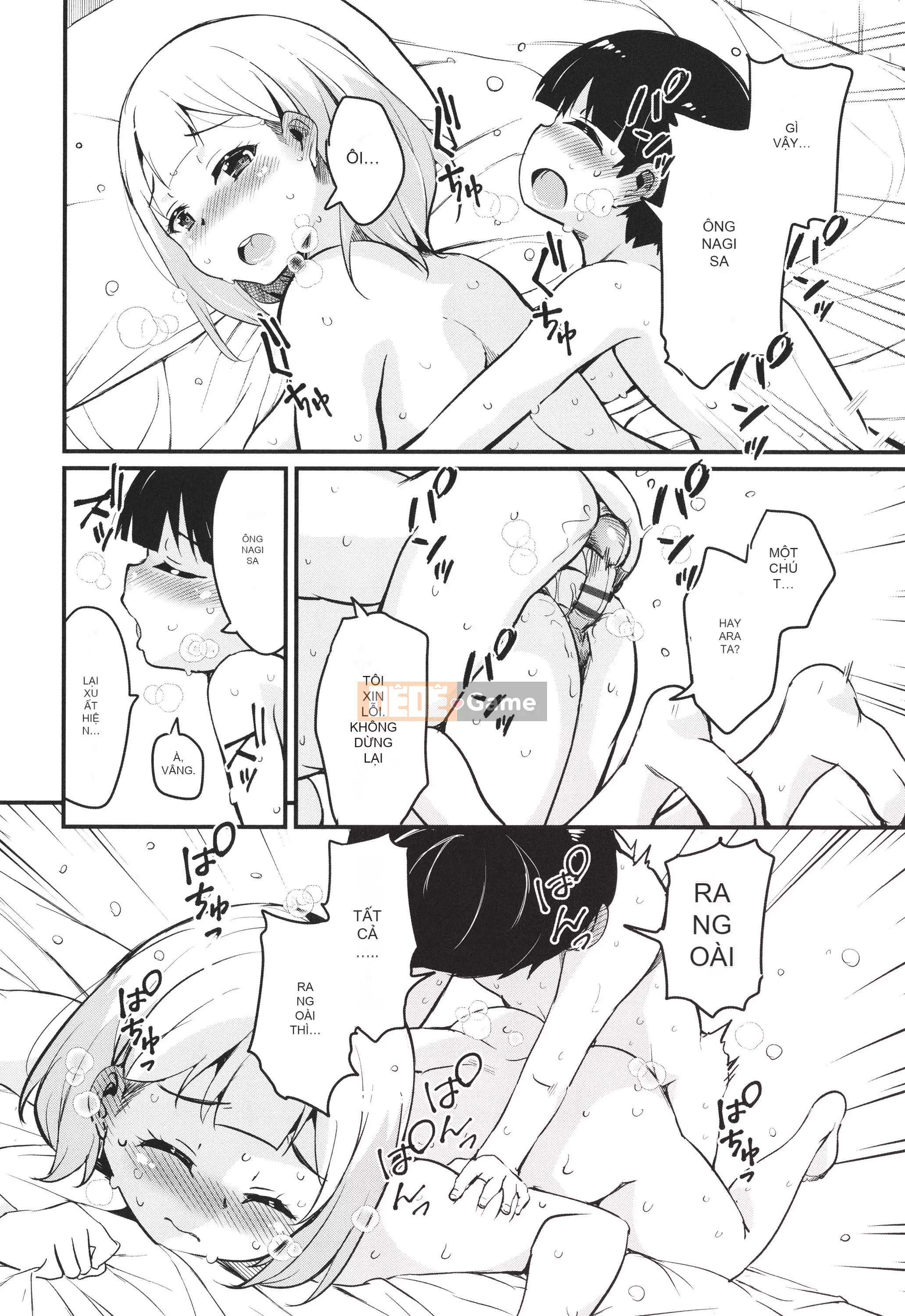 [Narusawa Kei] Kagikko được các chị gái mà cậu ấy gặp không ngừng chiều chuộng!