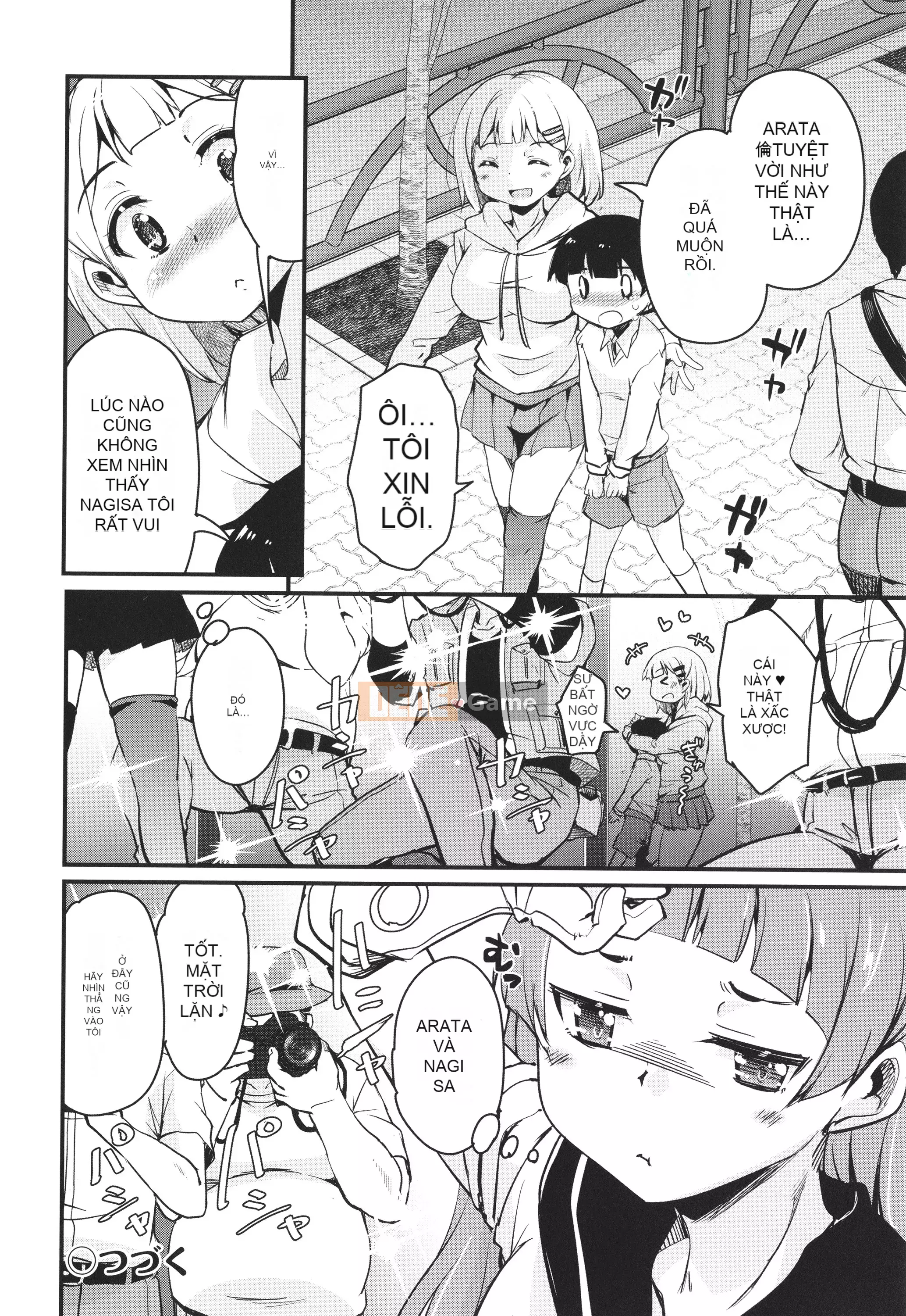 [Narusawa Kei] Kagikko được các chị gái mà cậu ấy gặp không ngừng chiều chuộng!