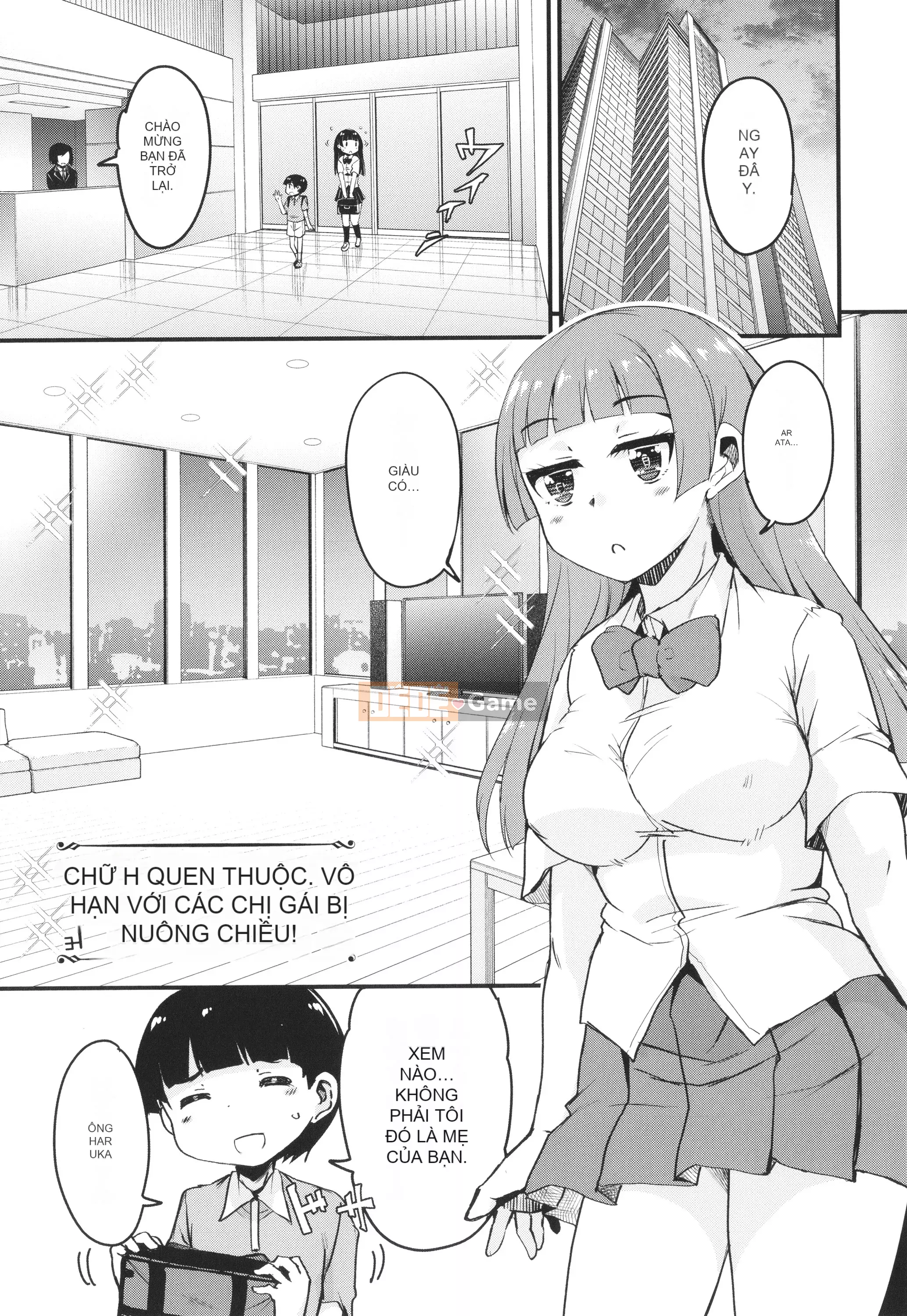 [Narusawa Kei] Kagikko được các chị gái mà cậu ấy gặp không ngừng chiều chuộng!