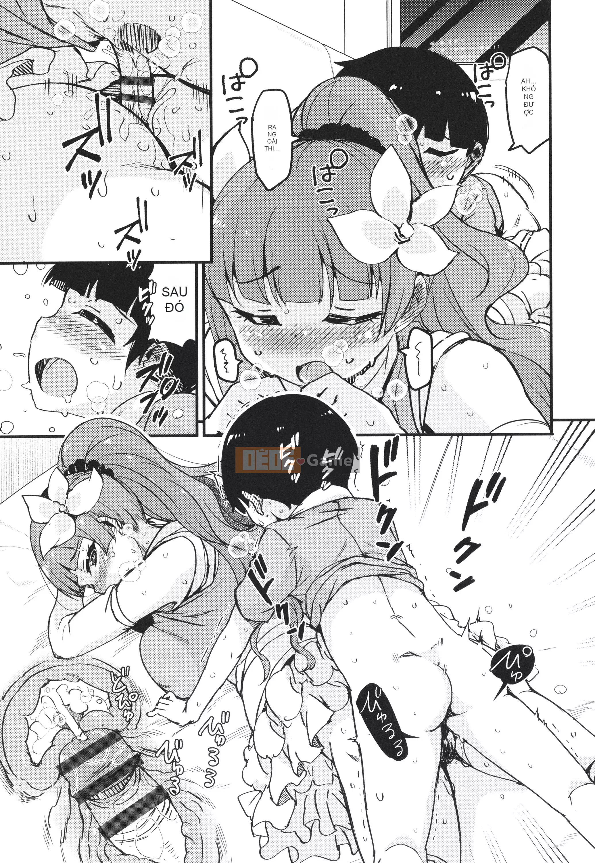 [Narusawa Kei] Kagikko được các chị gái mà cậu ấy gặp không ngừng chiều chuộng!