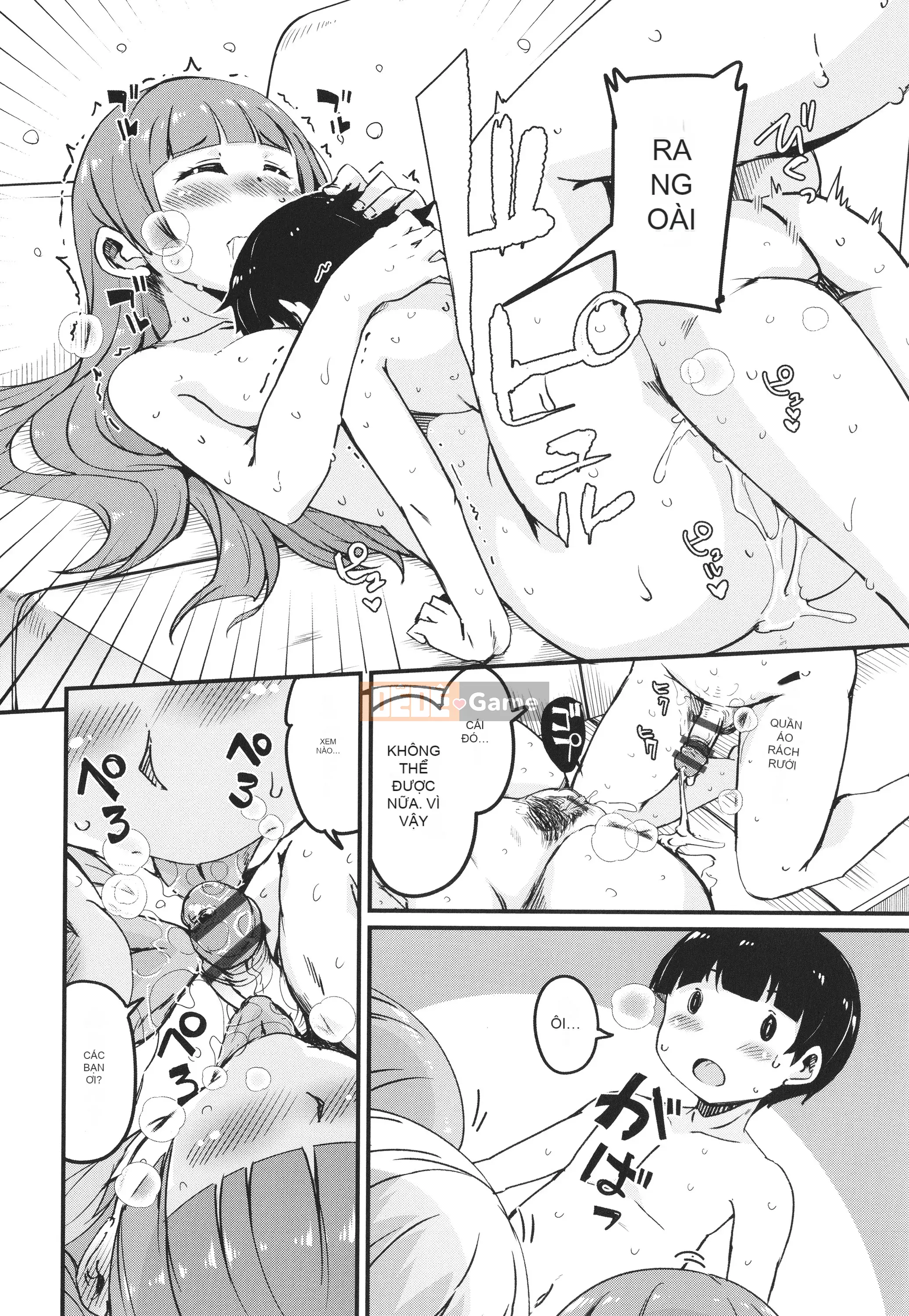 [Narusawa Kei] Kagikko được các chị gái mà cậu ấy gặp không ngừng chiều chuộng!