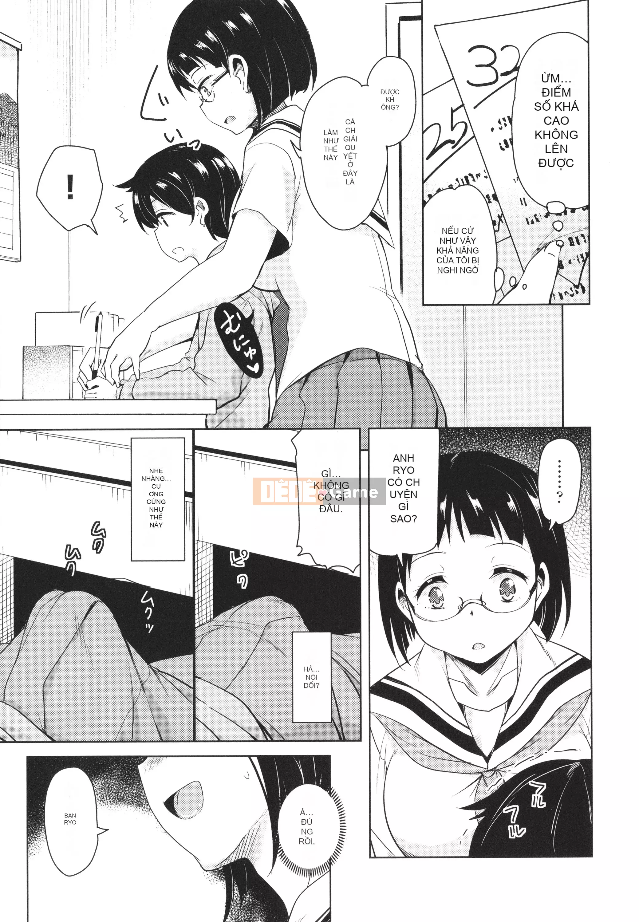 [Narusawa Kei] Kagikko được các chị gái mà cậu ấy gặp không ngừng chiều chuộng!