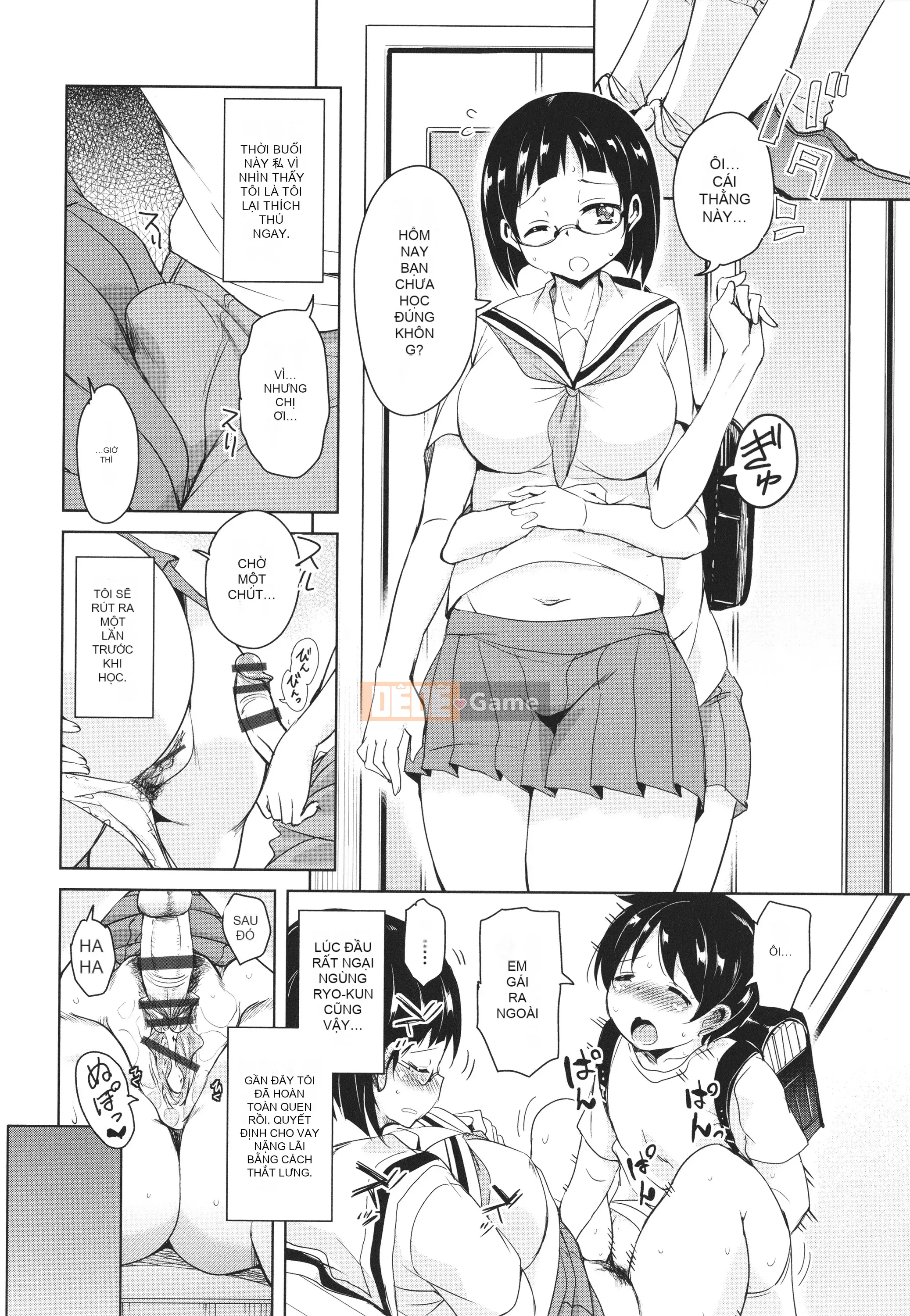 [Narusawa Kei] Kagikko được các chị gái mà cậu ấy gặp không ngừng chiều chuộng!