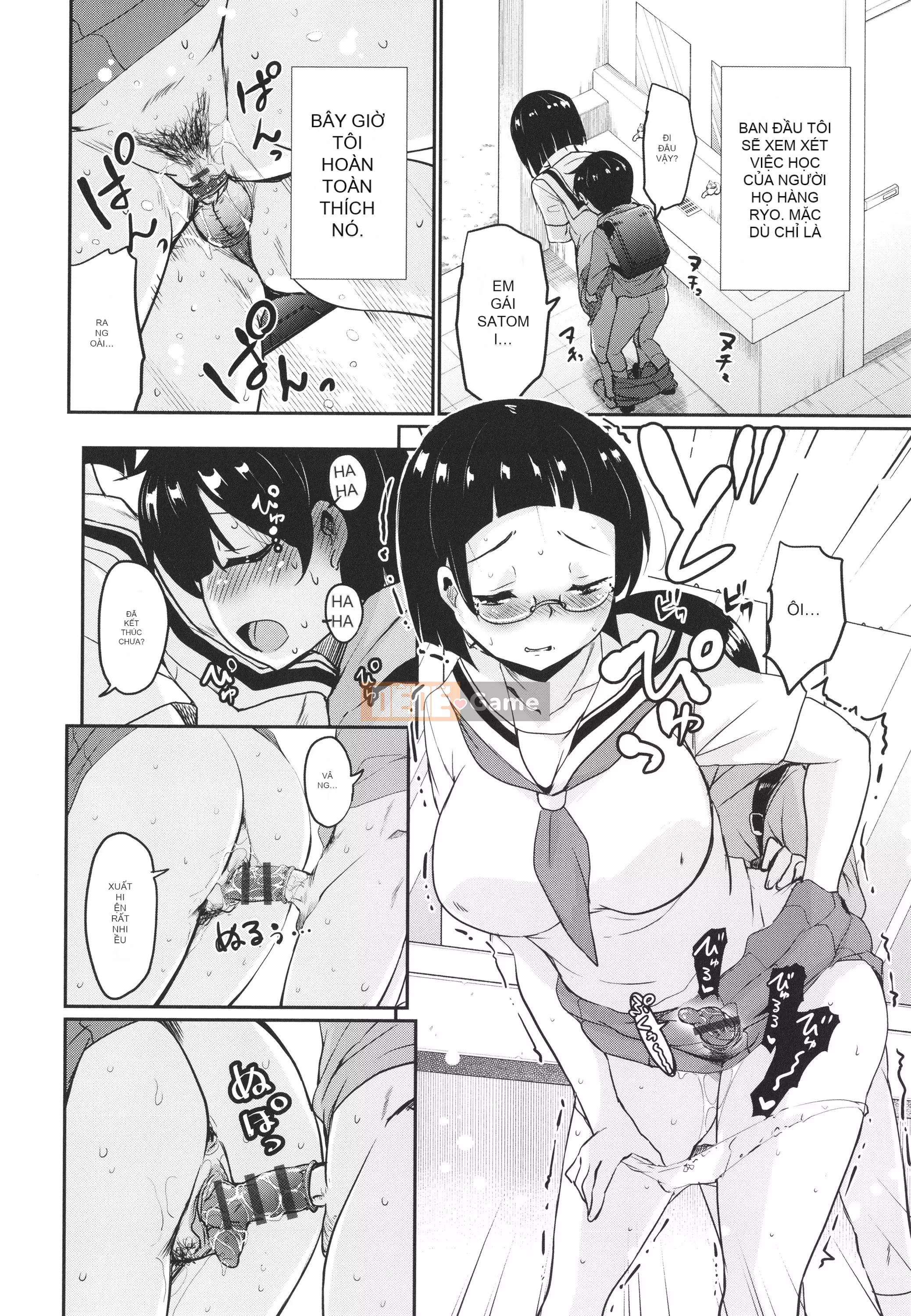 [Narusawa Kei] Kagikko được các chị gái mà cậu ấy gặp không ngừng chiều chuộng!