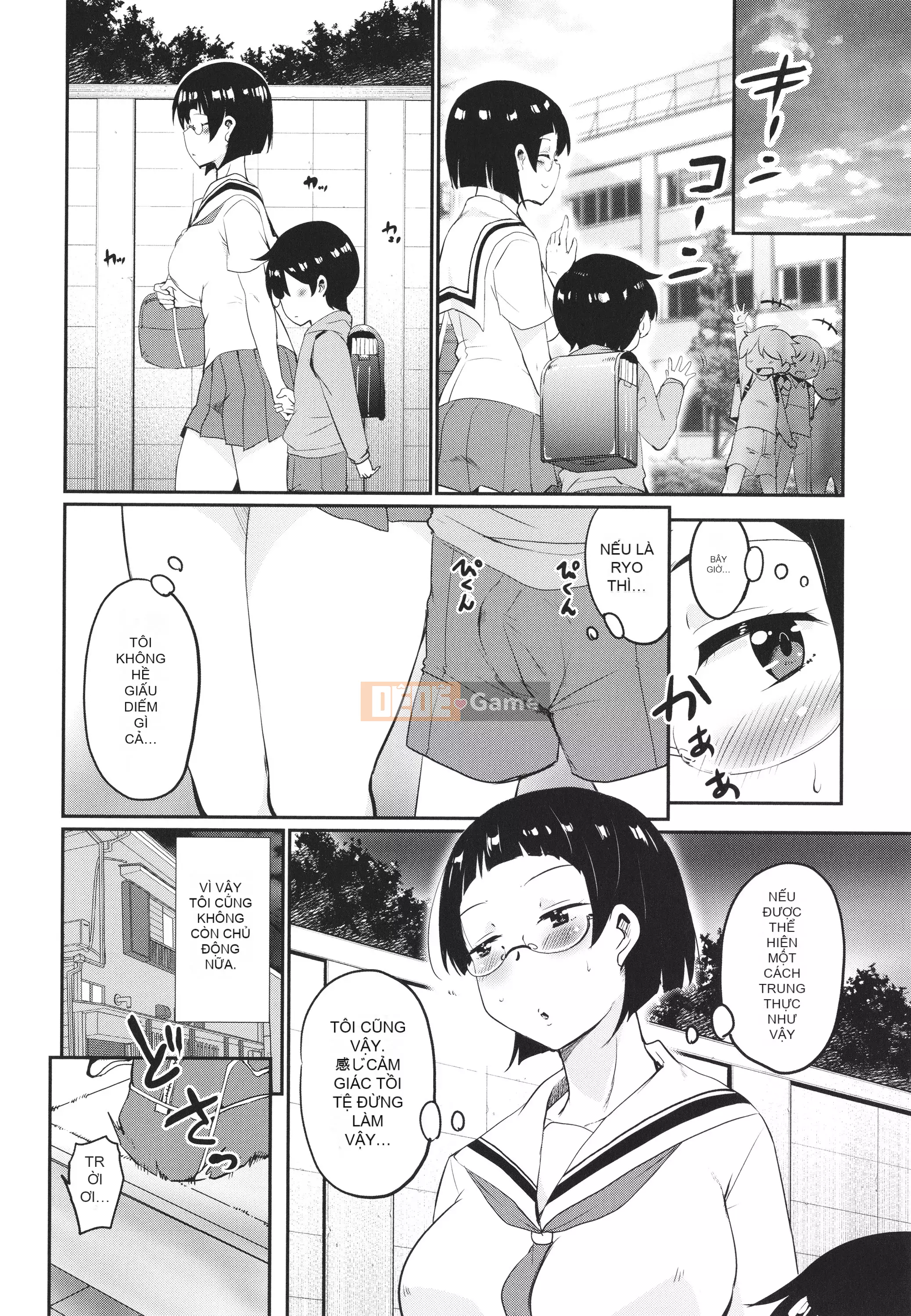 [Narusawa Kei] Kagikko được các chị gái mà cậu ấy gặp không ngừng chiều chuộng!