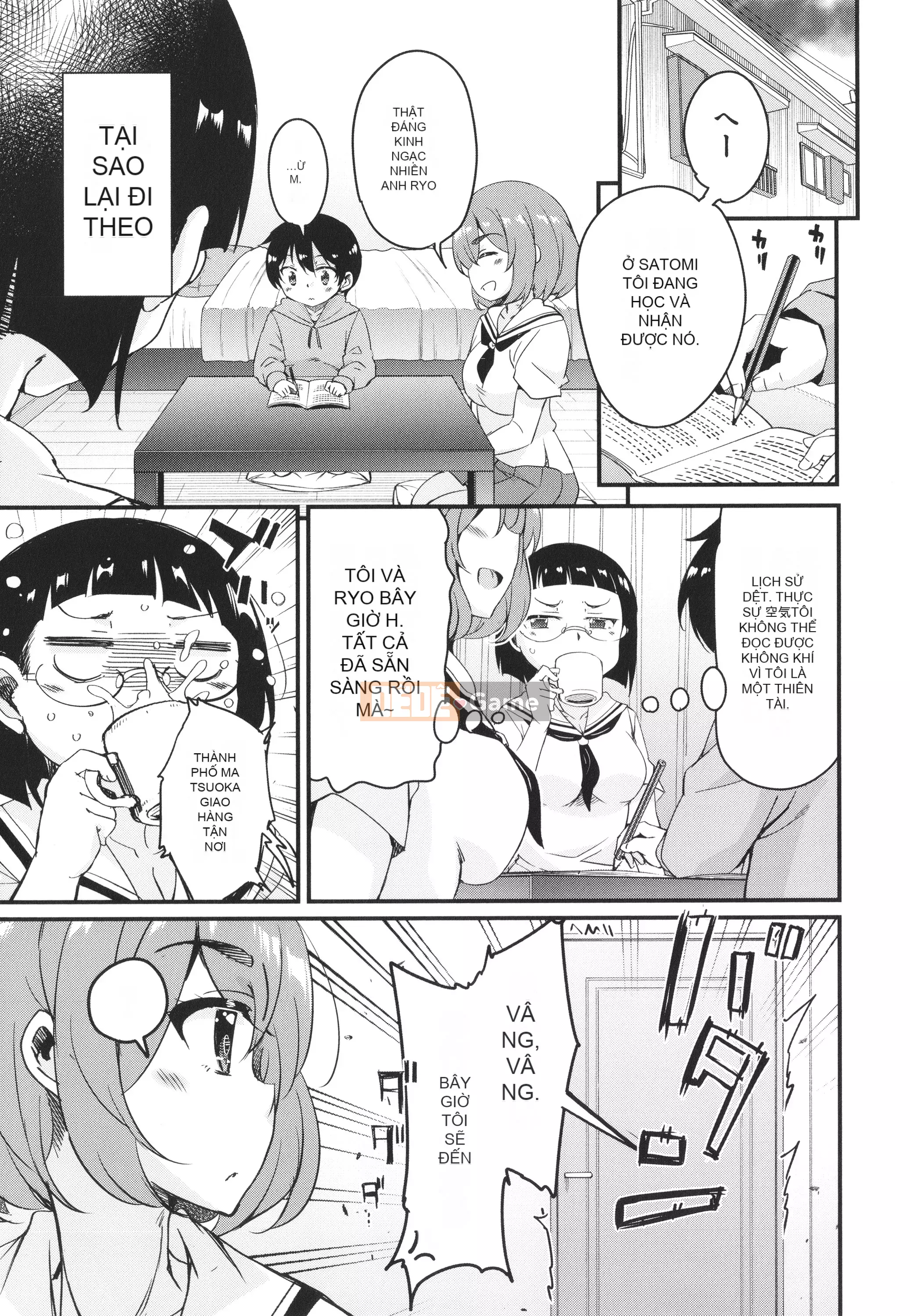 [Narusawa Kei] Kagikko được các chị gái mà cậu ấy gặp không ngừng chiều chuộng!