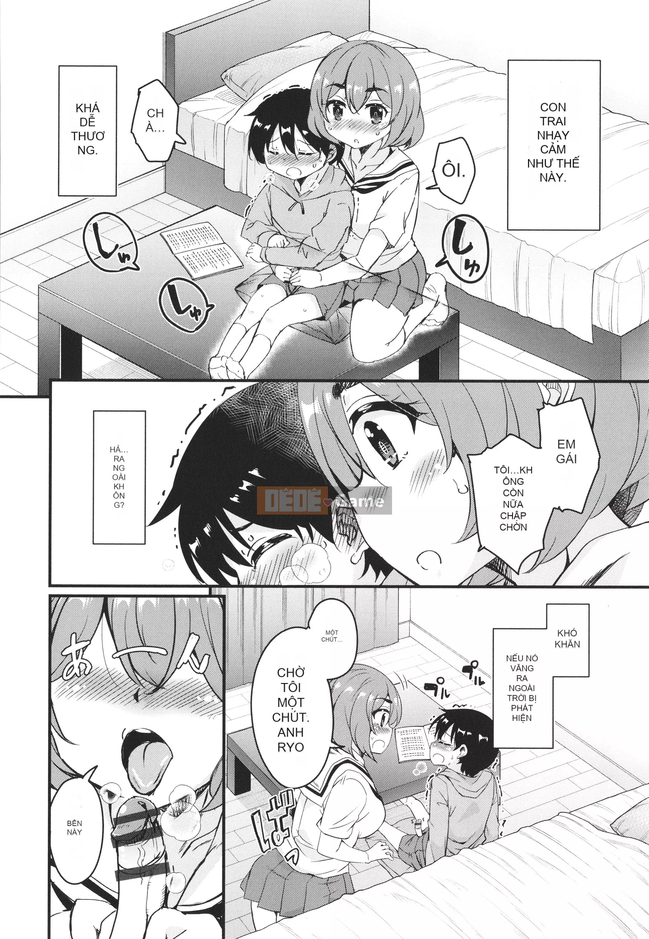 [Narusawa Kei] Kagikko được các chị gái mà cậu ấy gặp không ngừng chiều chuộng!