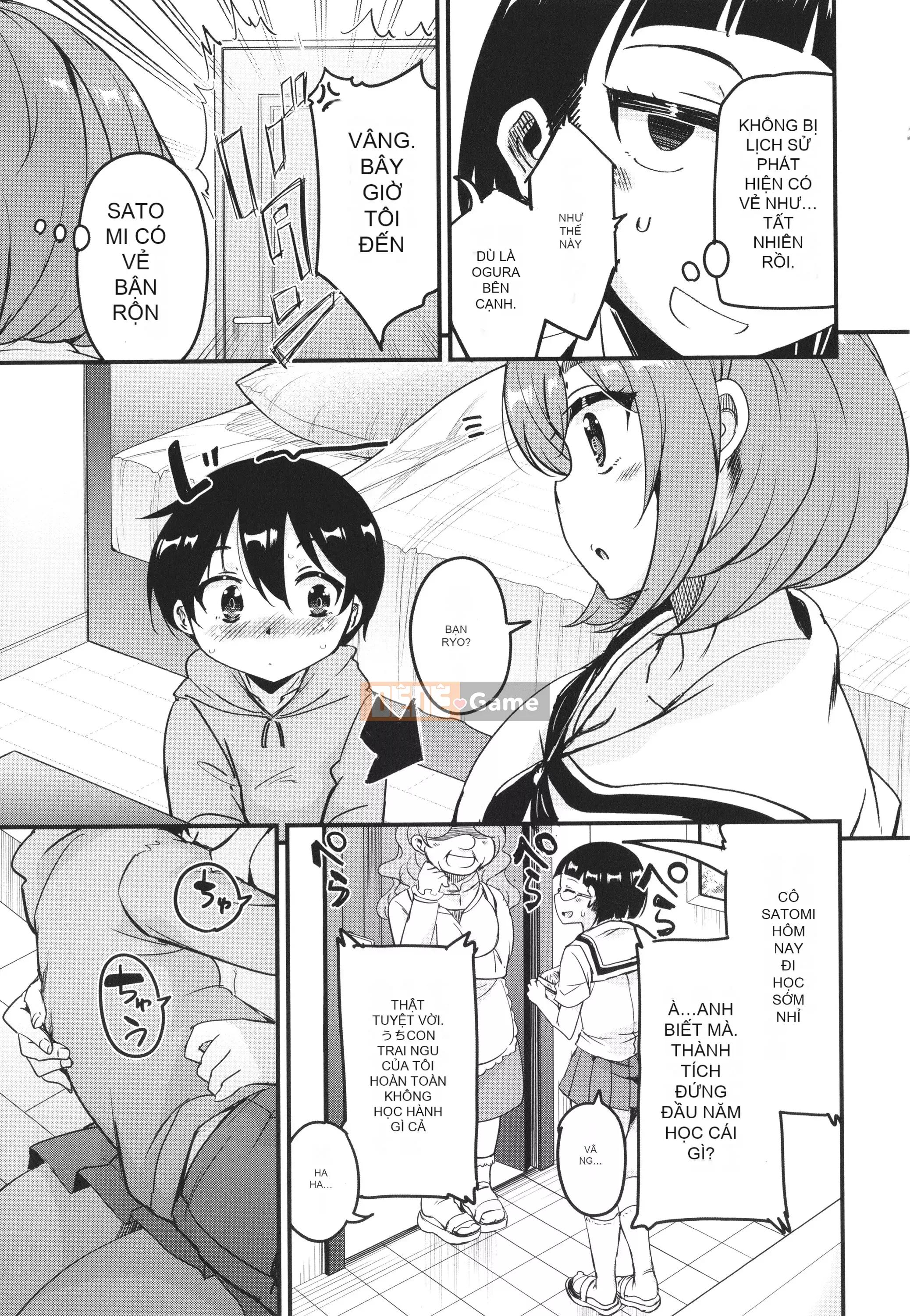 [Narusawa Kei] Kagikko được các chị gái mà cậu ấy gặp không ngừng chiều chuộng!