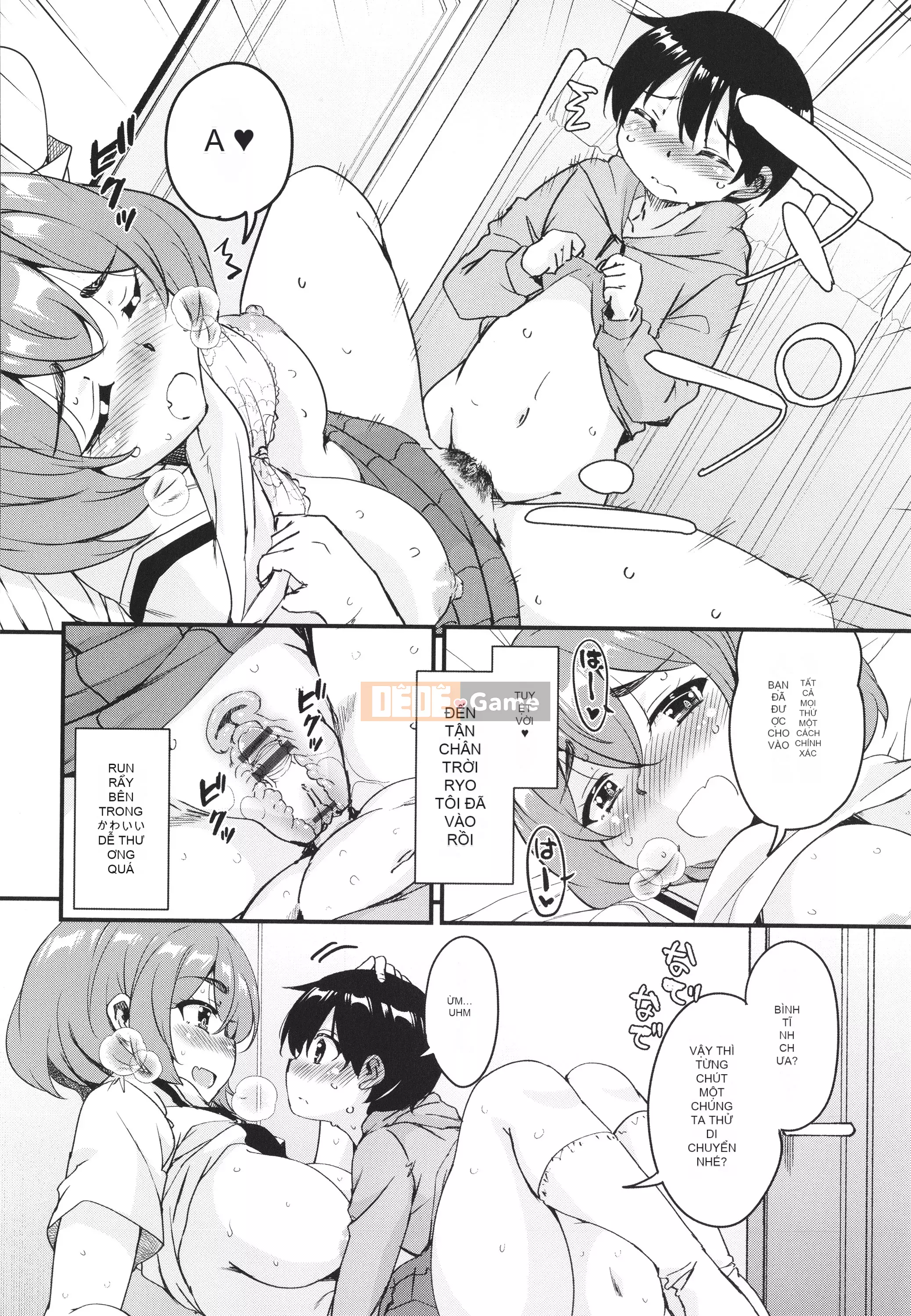 [Narusawa Kei] Kagikko được các chị gái mà cậu ấy gặp không ngừng chiều chuộng!