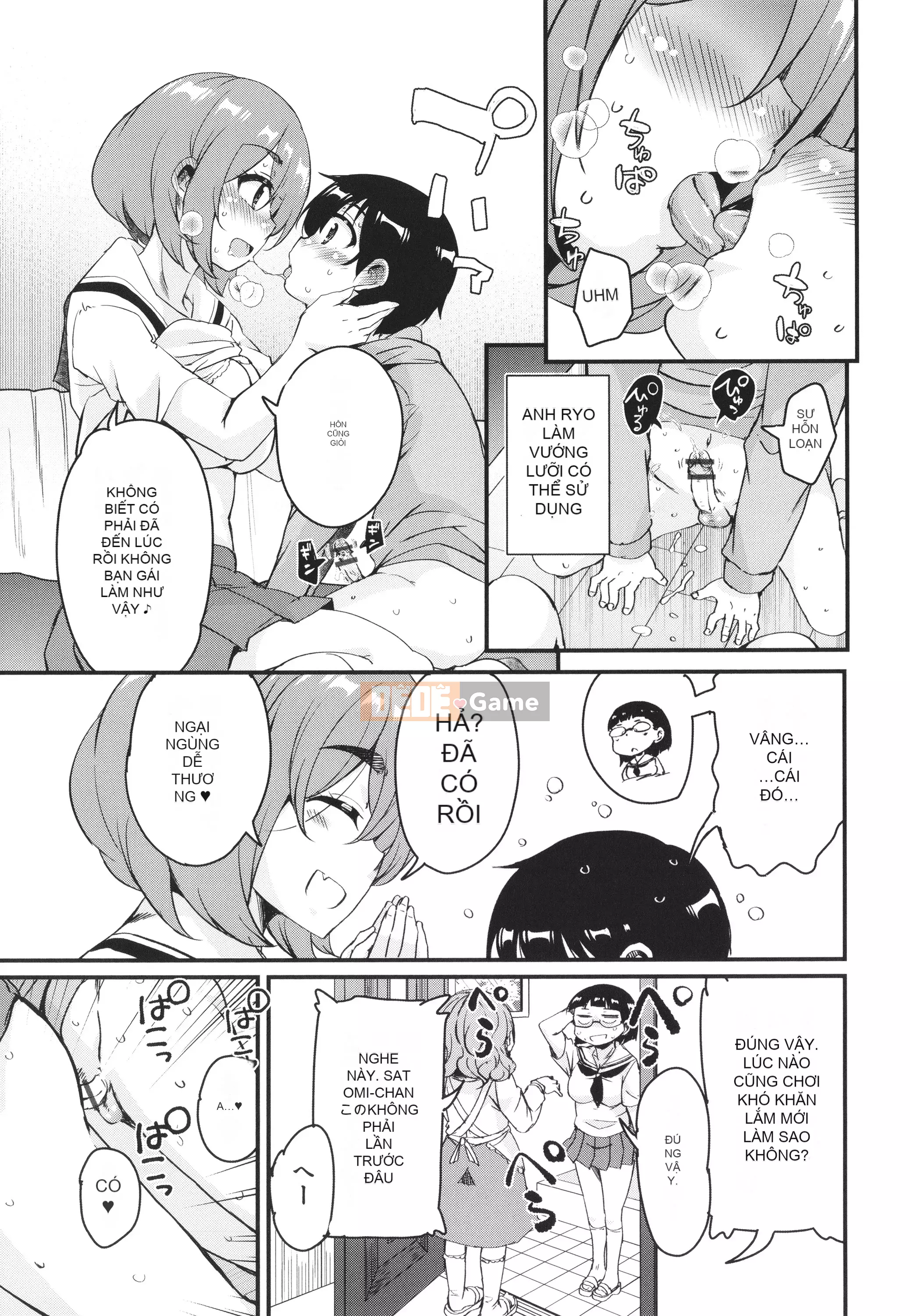 [Narusawa Kei] Kagikko được các chị gái mà cậu ấy gặp không ngừng chiều chuộng!