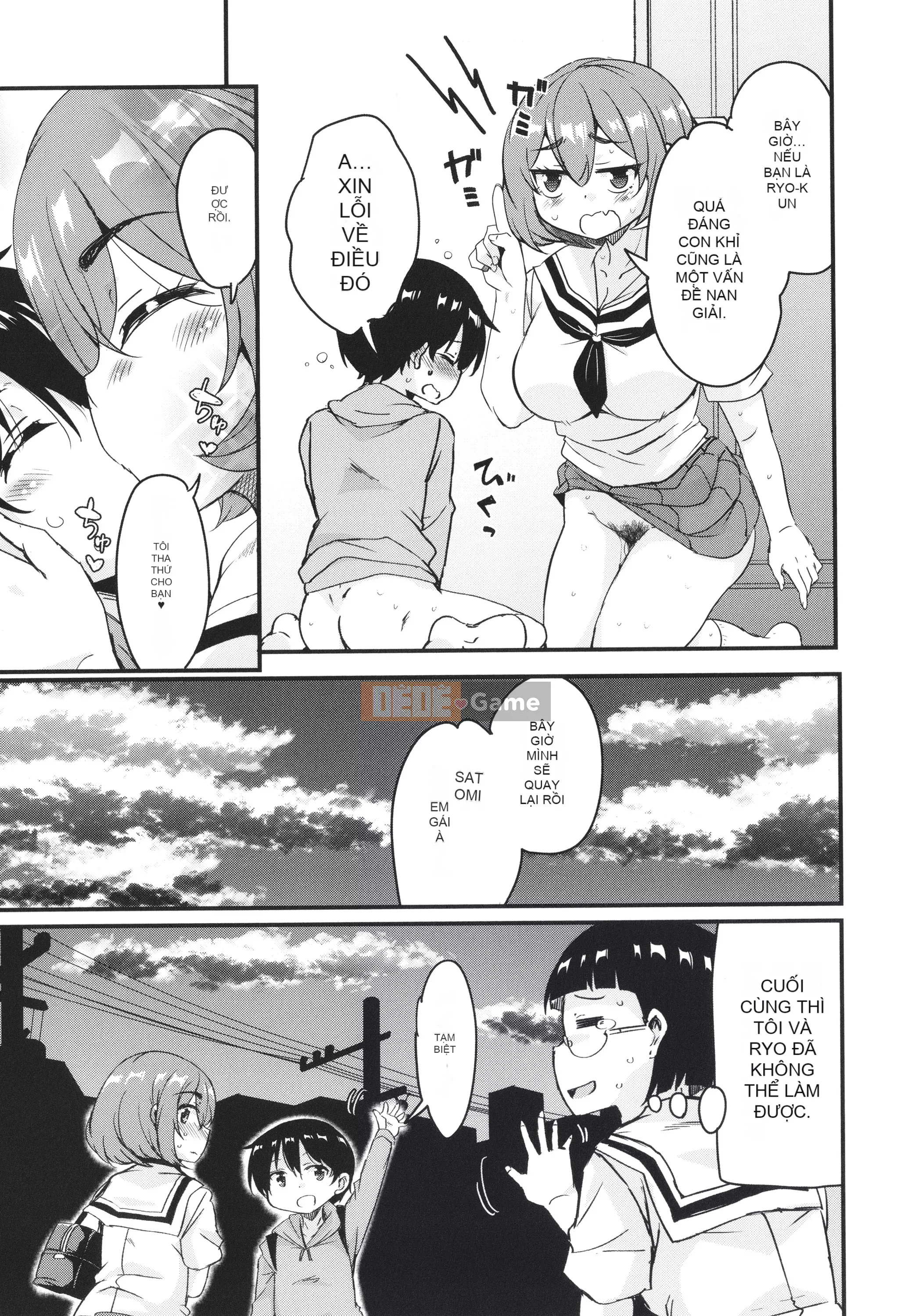 [Narusawa Kei] Kagikko được các chị gái mà cậu ấy gặp không ngừng chiều chuộng!