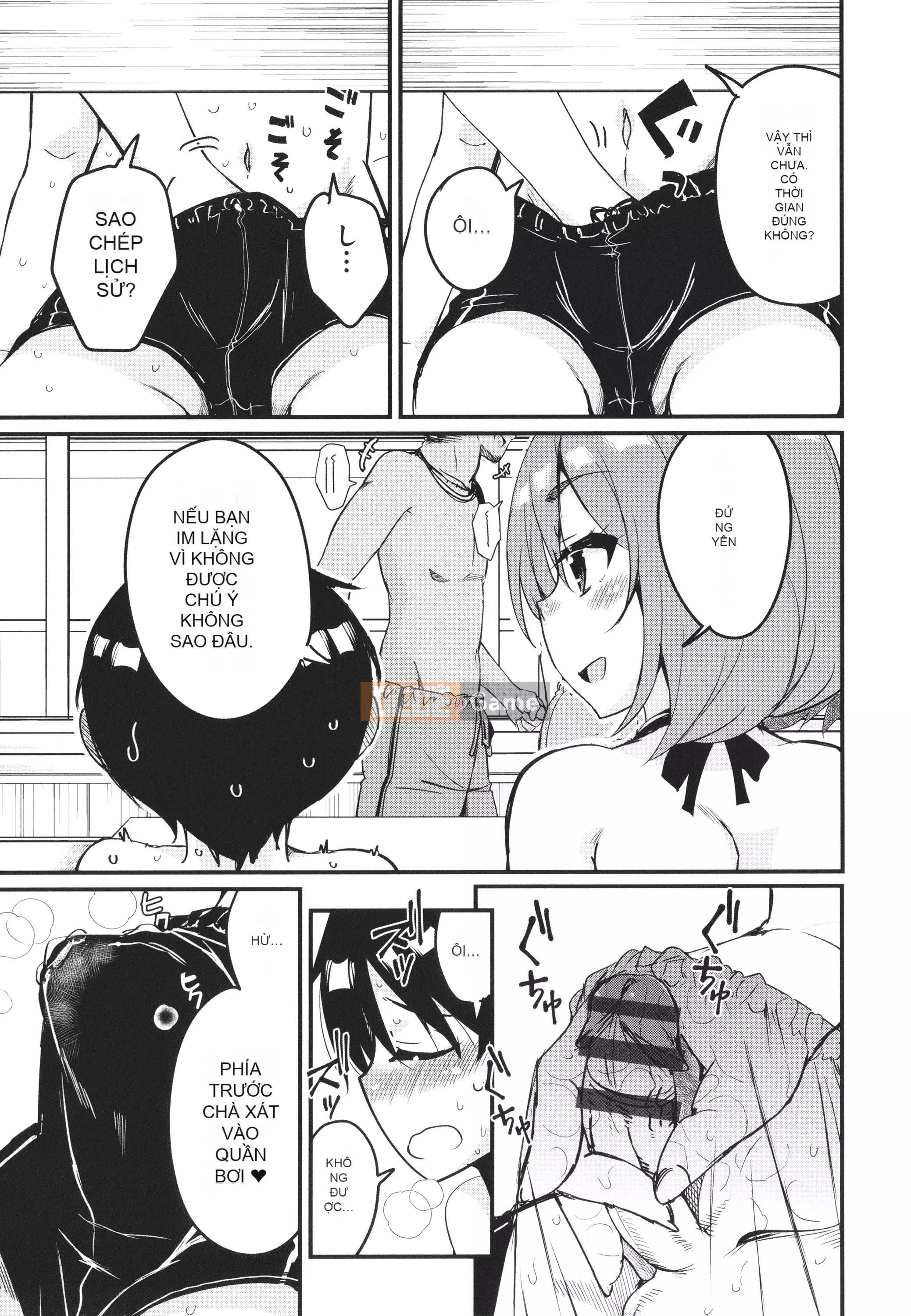 [Narusawa Kei] Kagikko được các chị gái mà cậu ấy gặp không ngừng chiều chuộng!