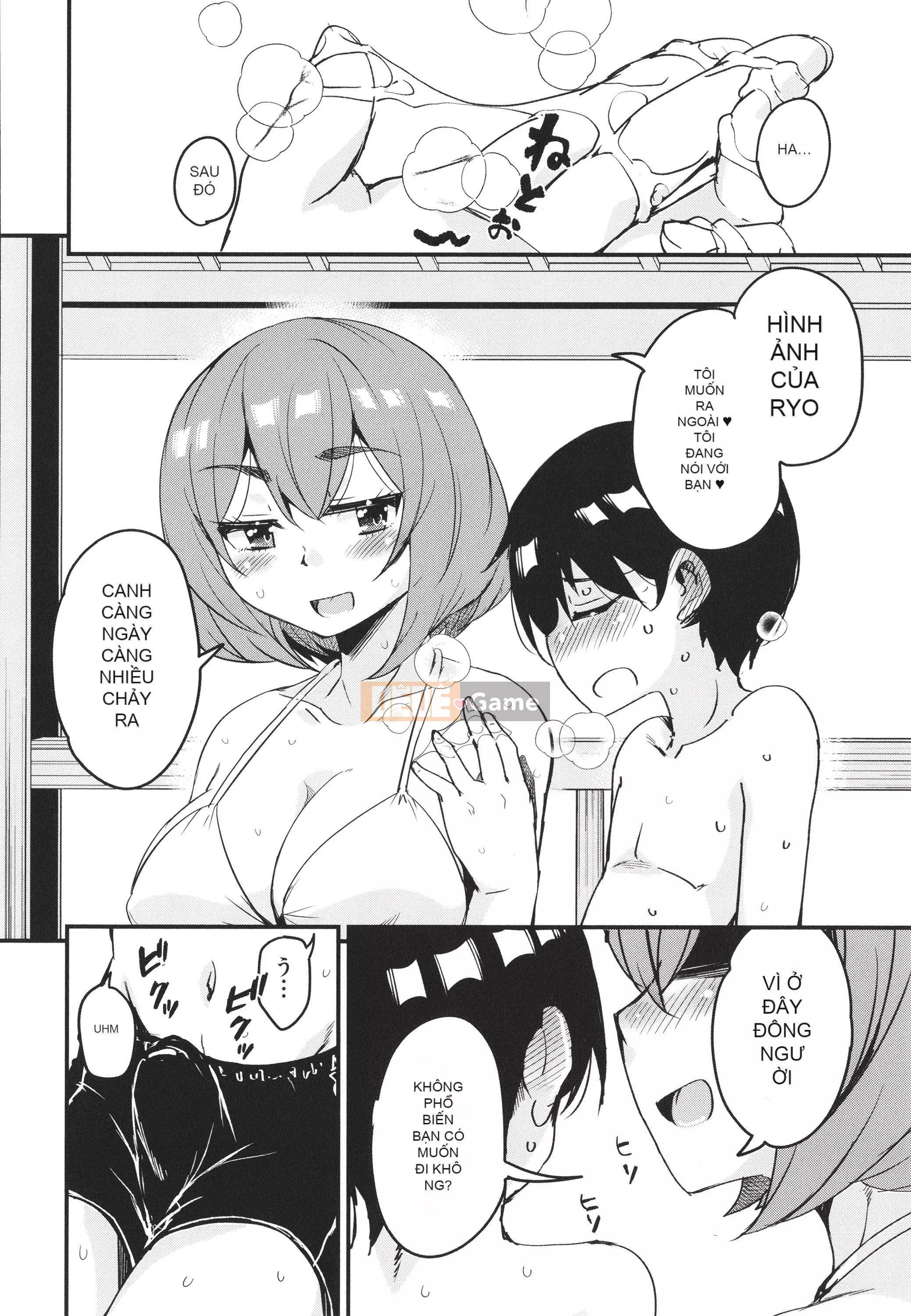 [Narusawa Kei] Kagikko được các chị gái mà cậu ấy gặp không ngừng chiều chuộng!