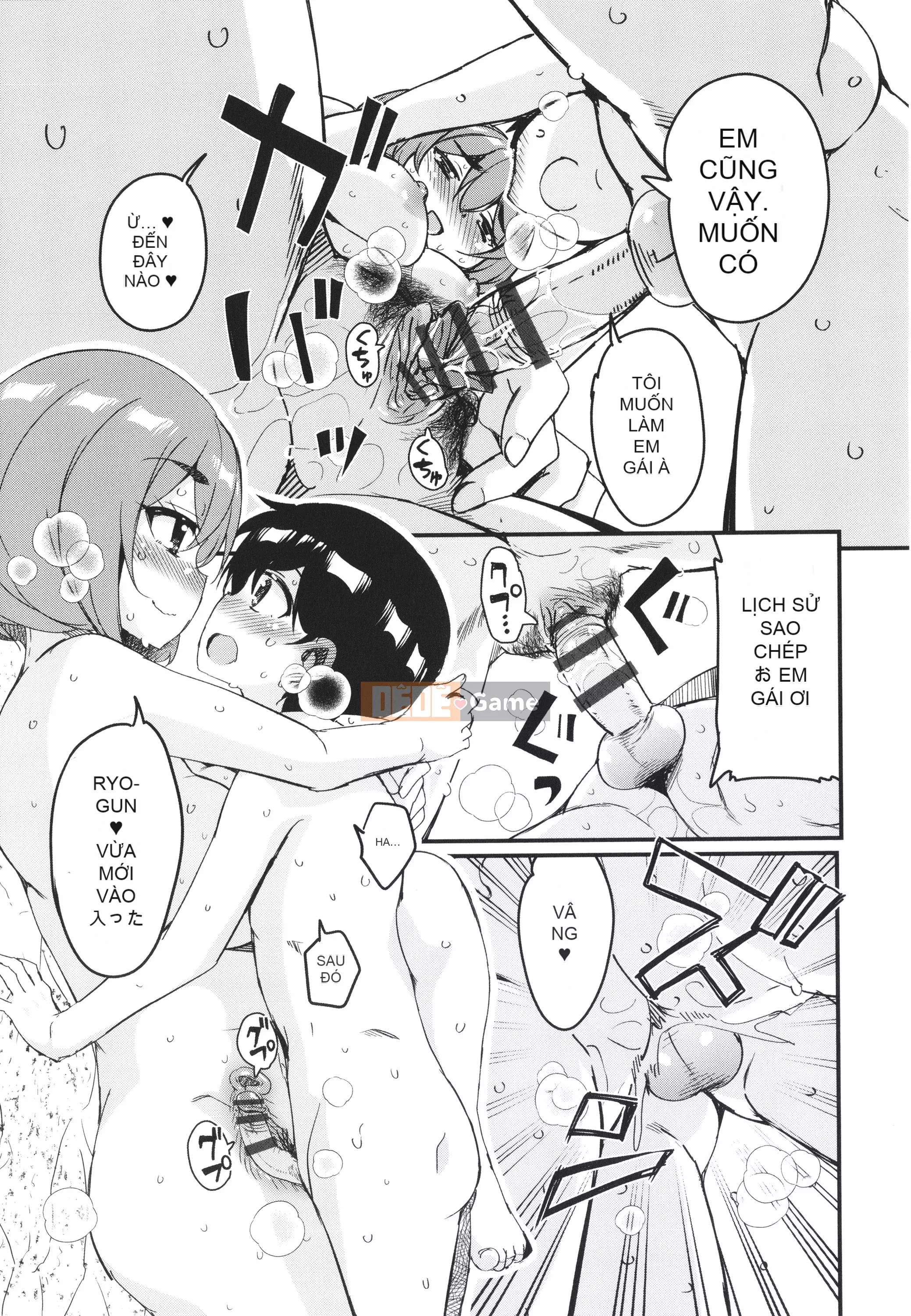 [Narusawa Kei] Kagikko được các chị gái mà cậu ấy gặp không ngừng chiều chuộng!