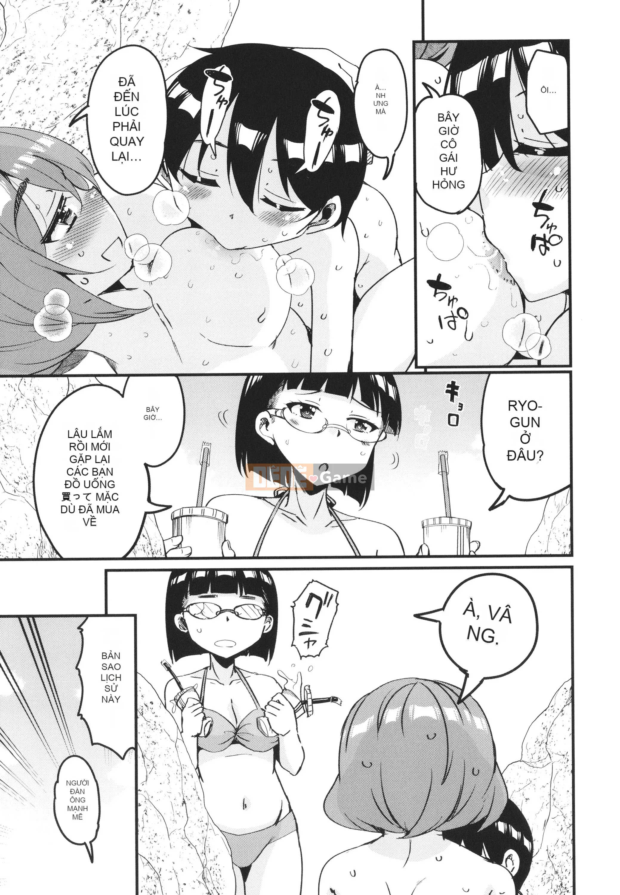 [Narusawa Kei] Kagikko được các chị gái mà cậu ấy gặp không ngừng chiều chuộng!