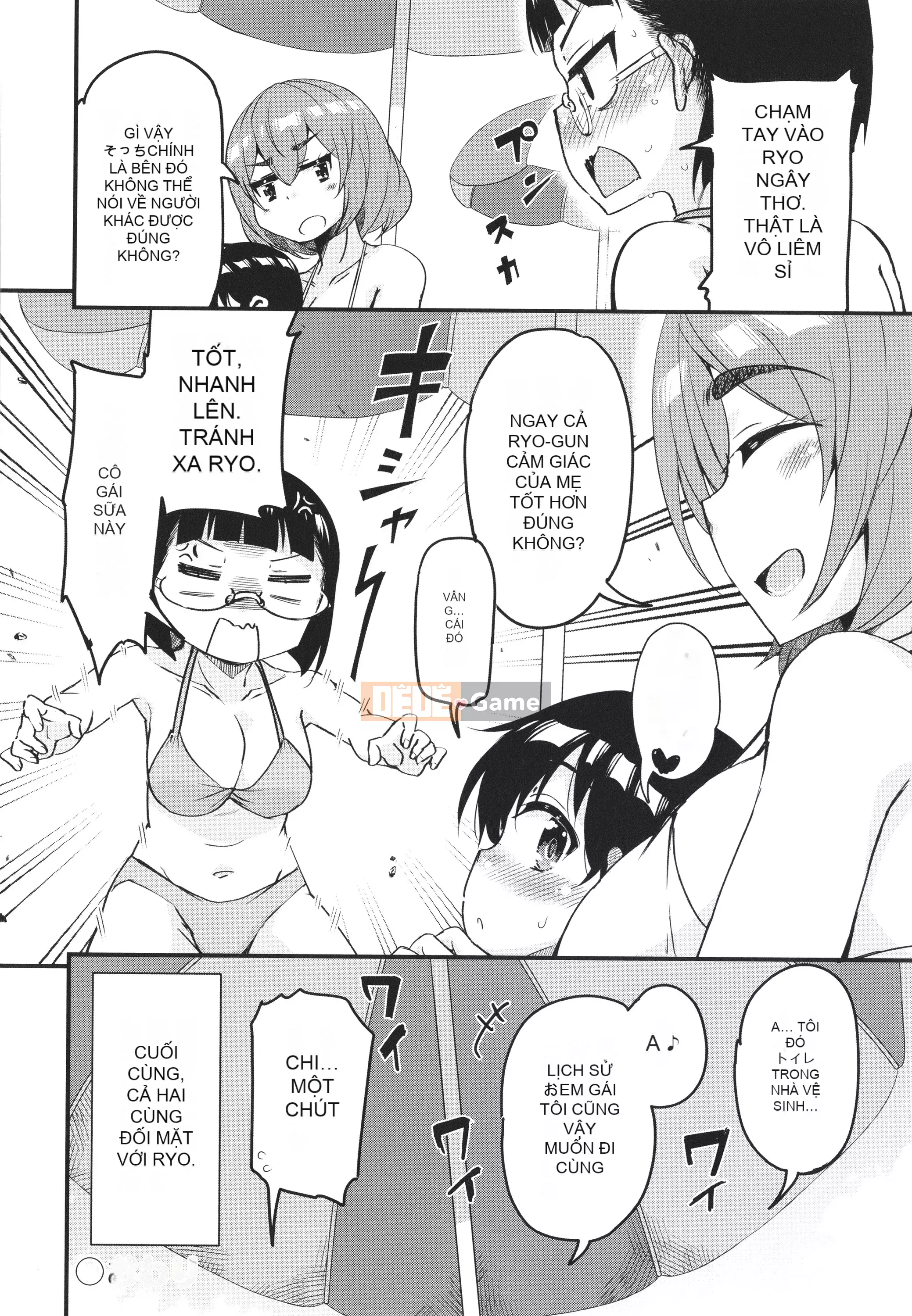 [Narusawa Kei] Kagikko được các chị gái mà cậu ấy gặp không ngừng chiều chuộng!