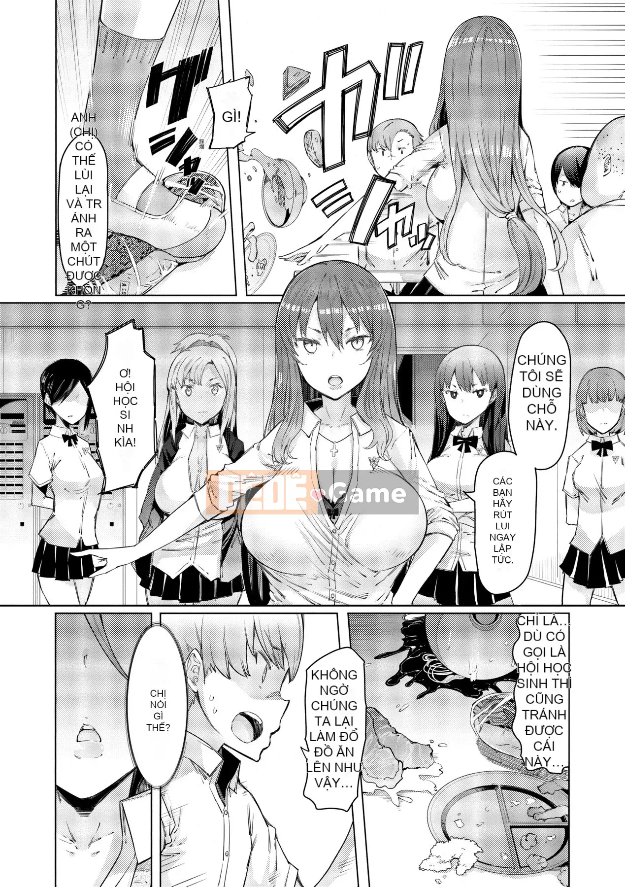 [EBA] Học viện năng lực Gekokujo ~Until I Control the School~ [Tiếng Trung] [Kỹ thuật số]