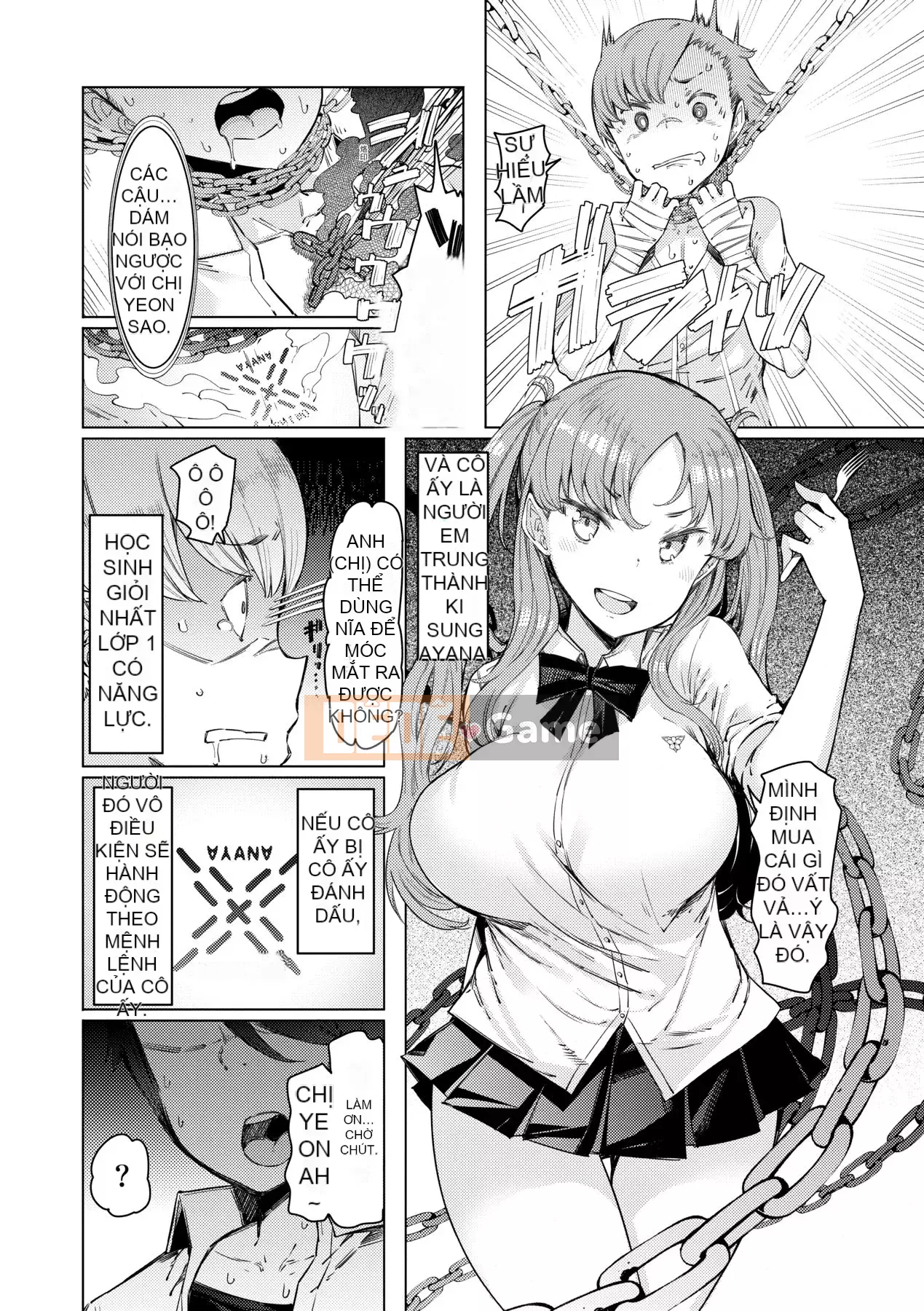 [EBA] Học viện năng lực Gekokujo ~Until I Control the School~ [Tiếng Trung] [Kỹ thuật số]