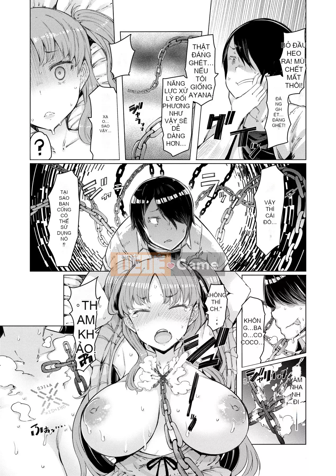 [EBA] Học viện năng lực Gekokujo ~Until I Control the School~ [Tiếng Trung] [Kỹ thuật số]