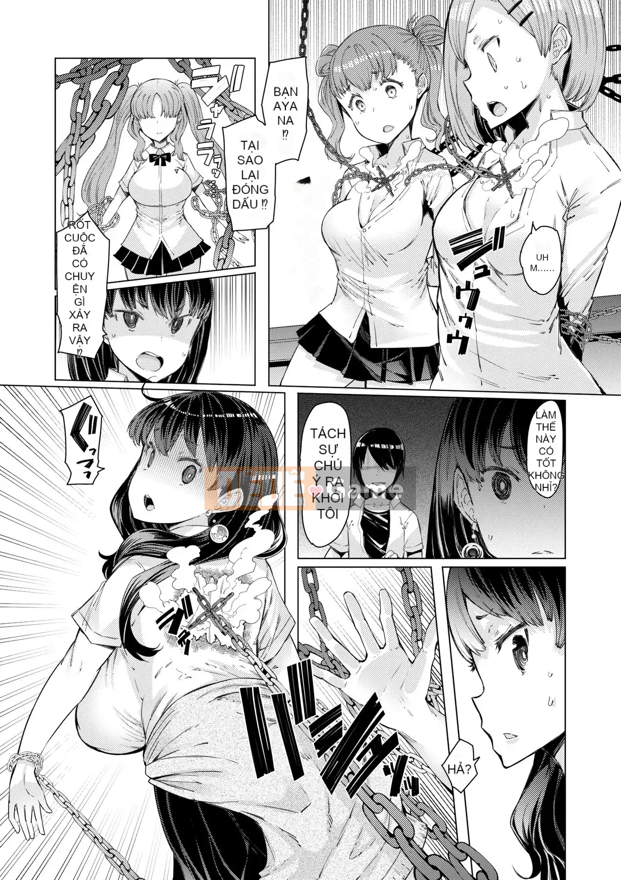 [EBA] Học viện năng lực Gekokujo ~Until I Control the School~ [Tiếng Trung] [Kỹ thuật số]