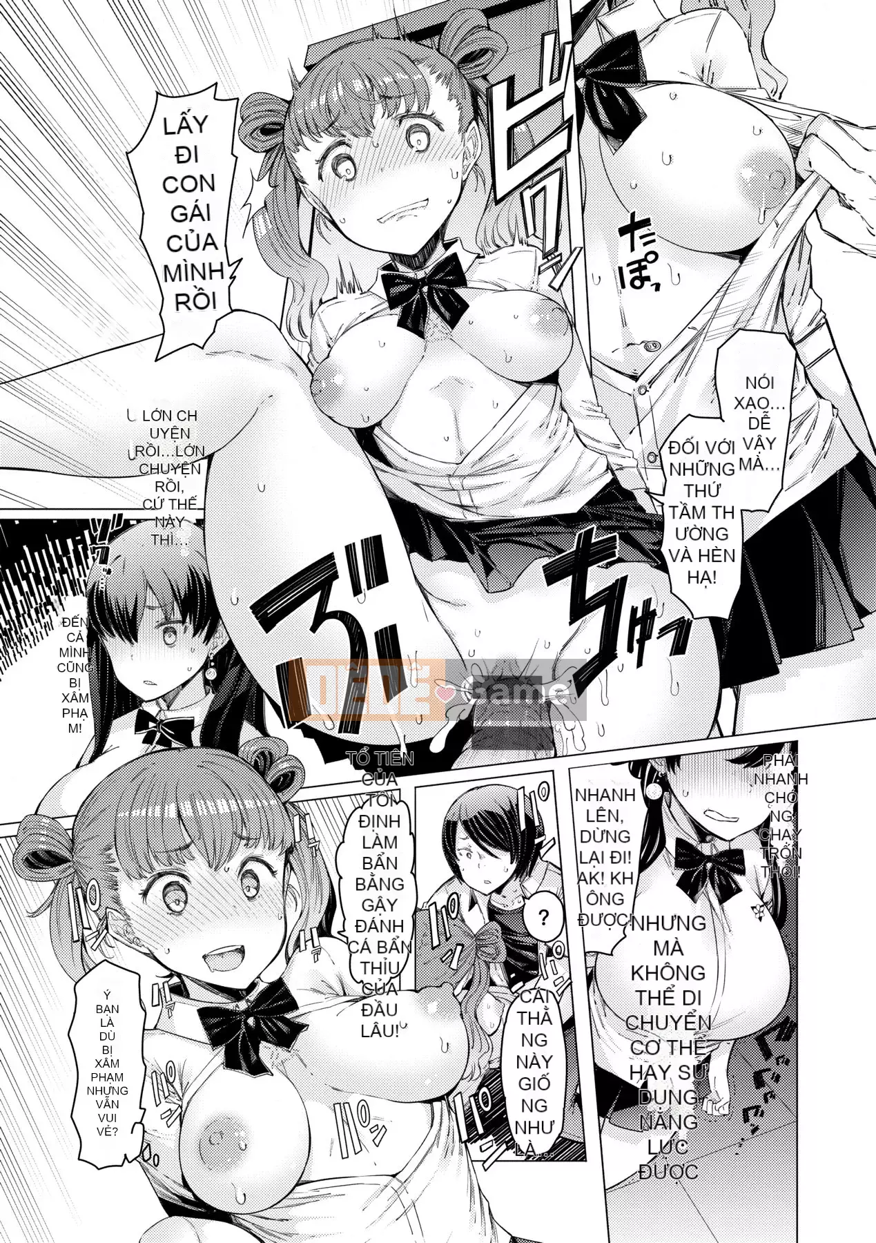 [EBA] Học viện năng lực Gekokujo ~Until I Control the School~ [Tiếng Trung] [Kỹ thuật số]