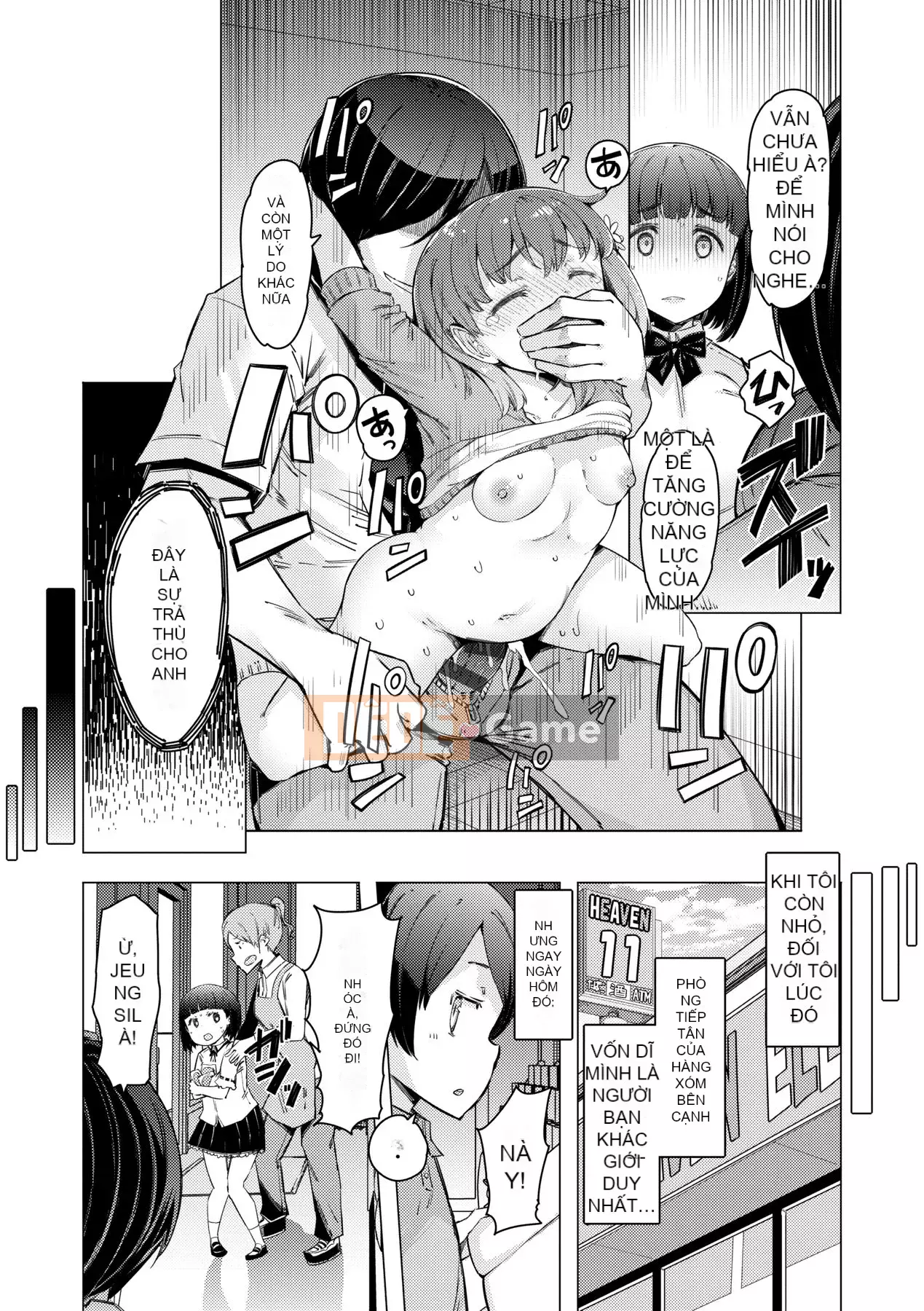 [EBA] Học viện năng lực Gekokujo ~Until I Control the School~ [Tiếng Trung] [Kỹ thuật số]