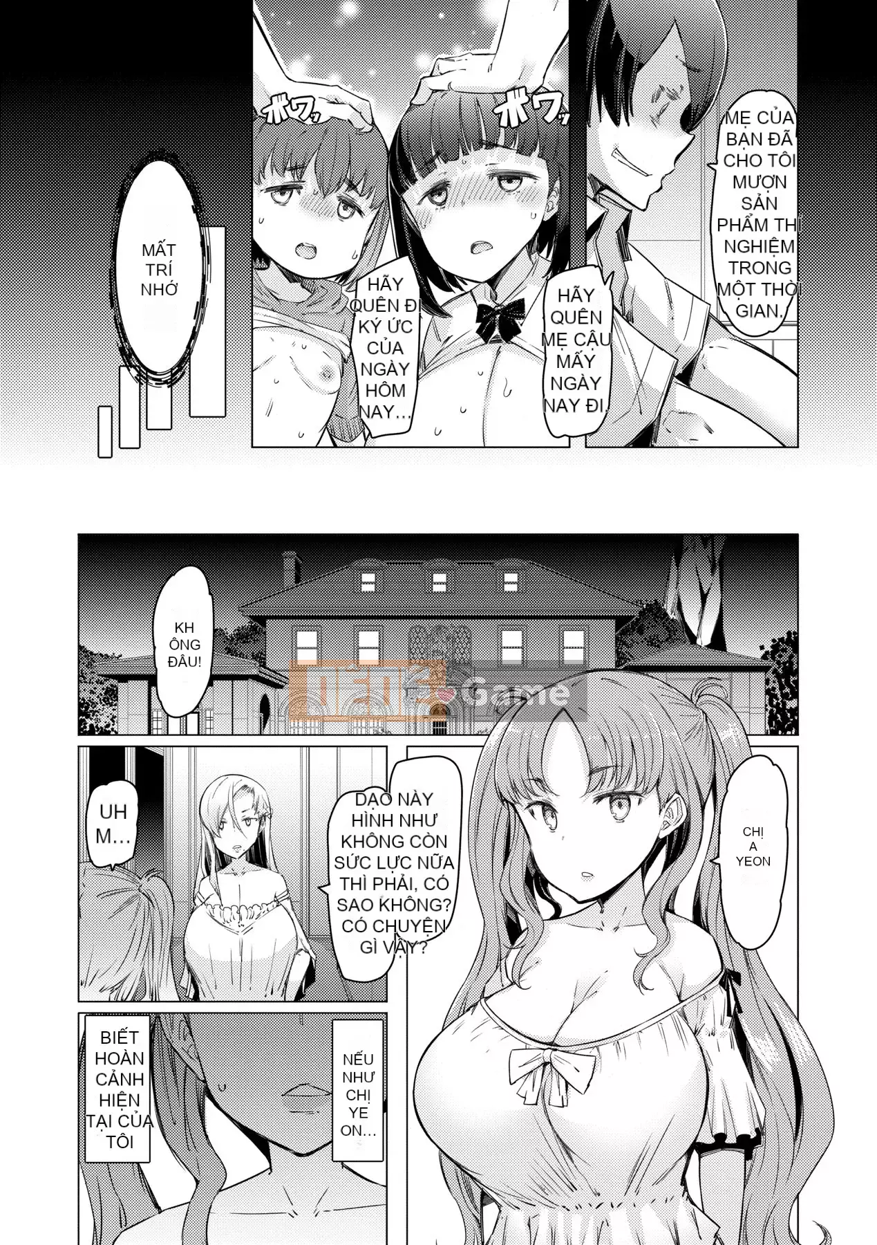 [EBA] Học viện năng lực Gekokujo ~Until I Control the School~ [Tiếng Trung] [Kỹ thuật số]