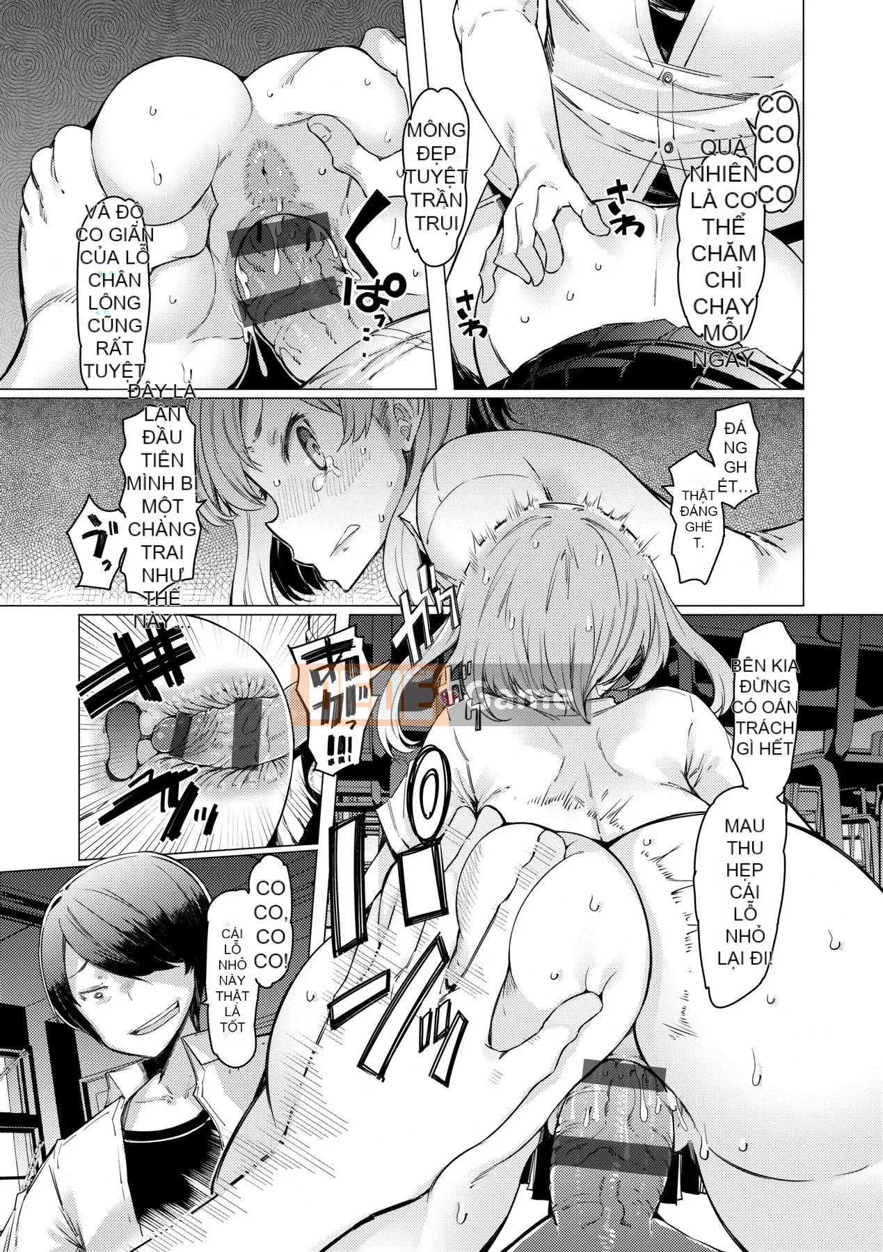 [EBA] Học viện năng lực Gekokujo ~Until I Control the School~ [Tiếng Trung] [Kỹ thuật số]