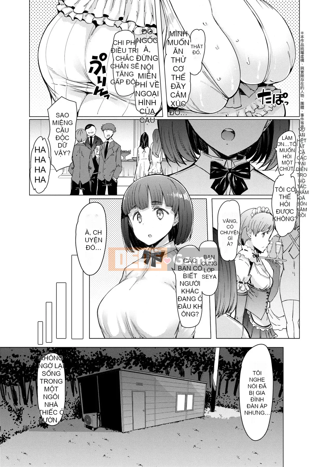 [EBA] Học viện năng lực Gekokujo ~Until I Control the School~ [Tiếng Trung] [Kỹ thuật số]