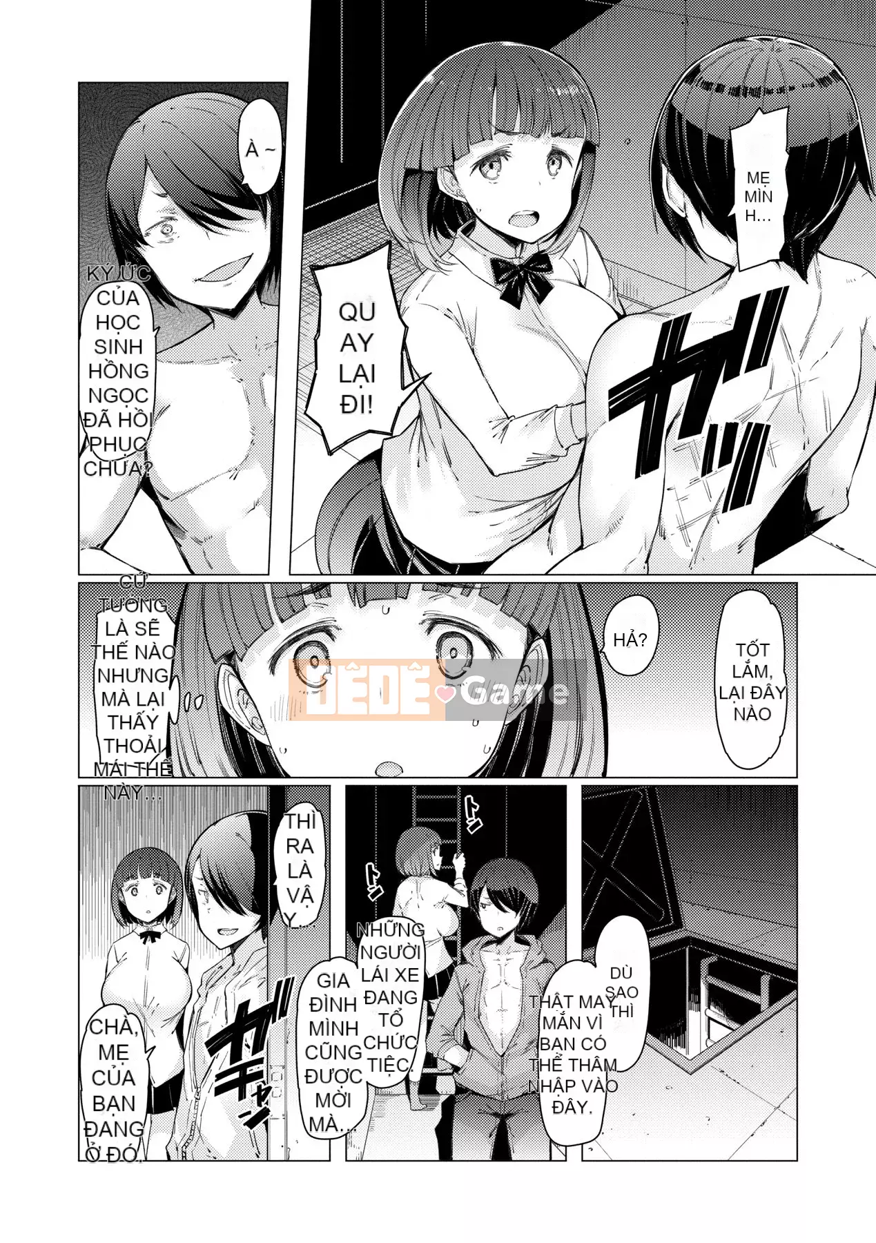 [EBA] Học viện năng lực Gekokujo ~Until I Control the School~ [Tiếng Trung] [Kỹ thuật số]