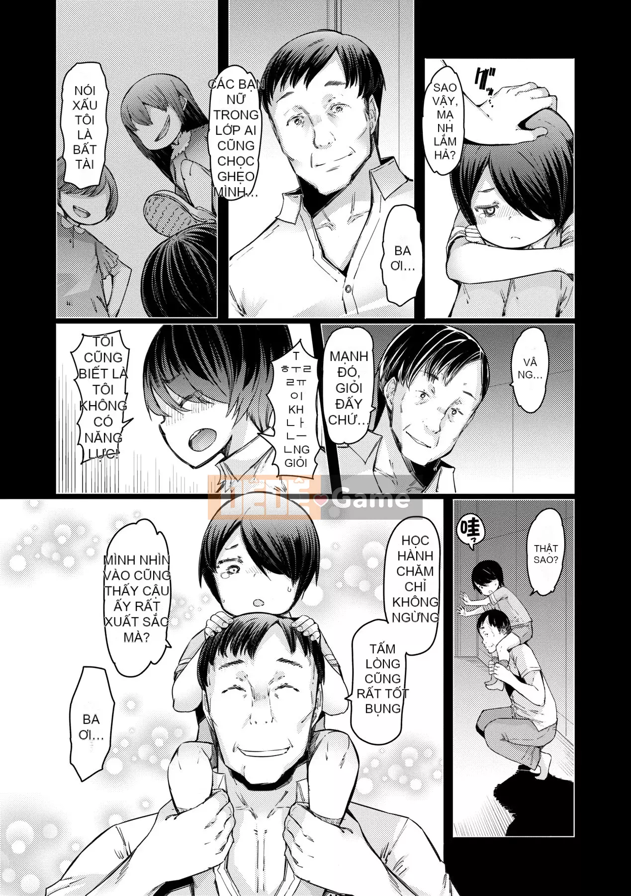 [EBA] Học viện năng lực Gekokujo ~Until I Control the School~ [Tiếng Trung] [Kỹ thuật số]