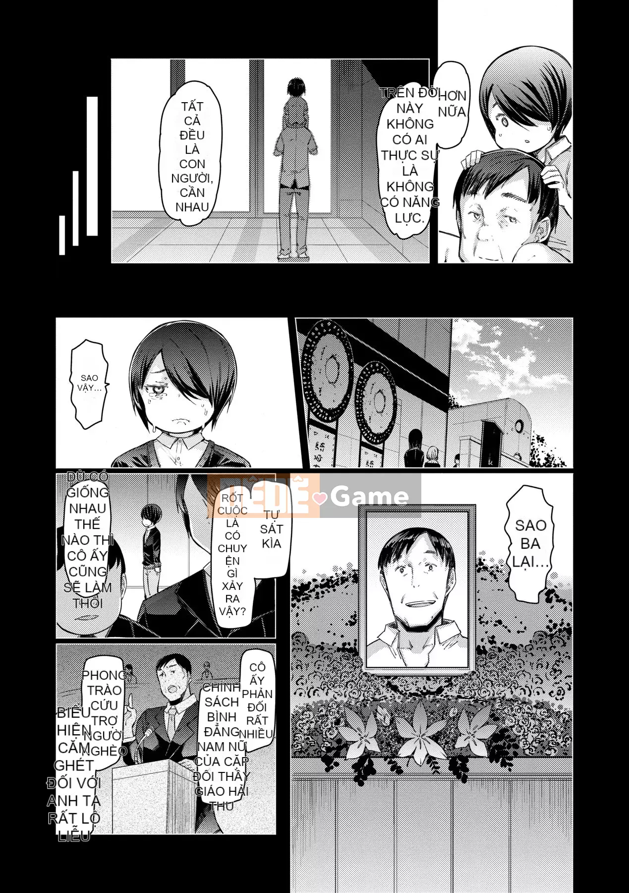 [EBA] Học viện năng lực Gekokujo ~Until I Control the School~ [Tiếng Trung] [Kỹ thuật số]