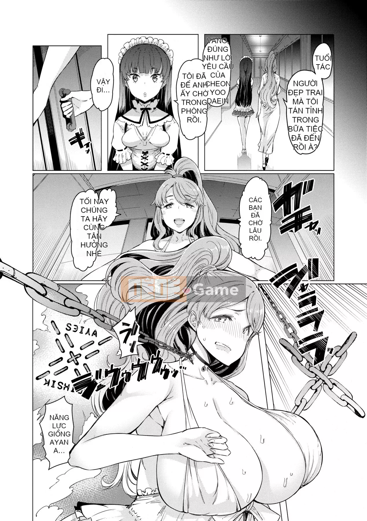 [EBA] Học viện năng lực Gekokujo ~Until I Control the School~ [Tiếng Trung] [Kỹ thuật số]