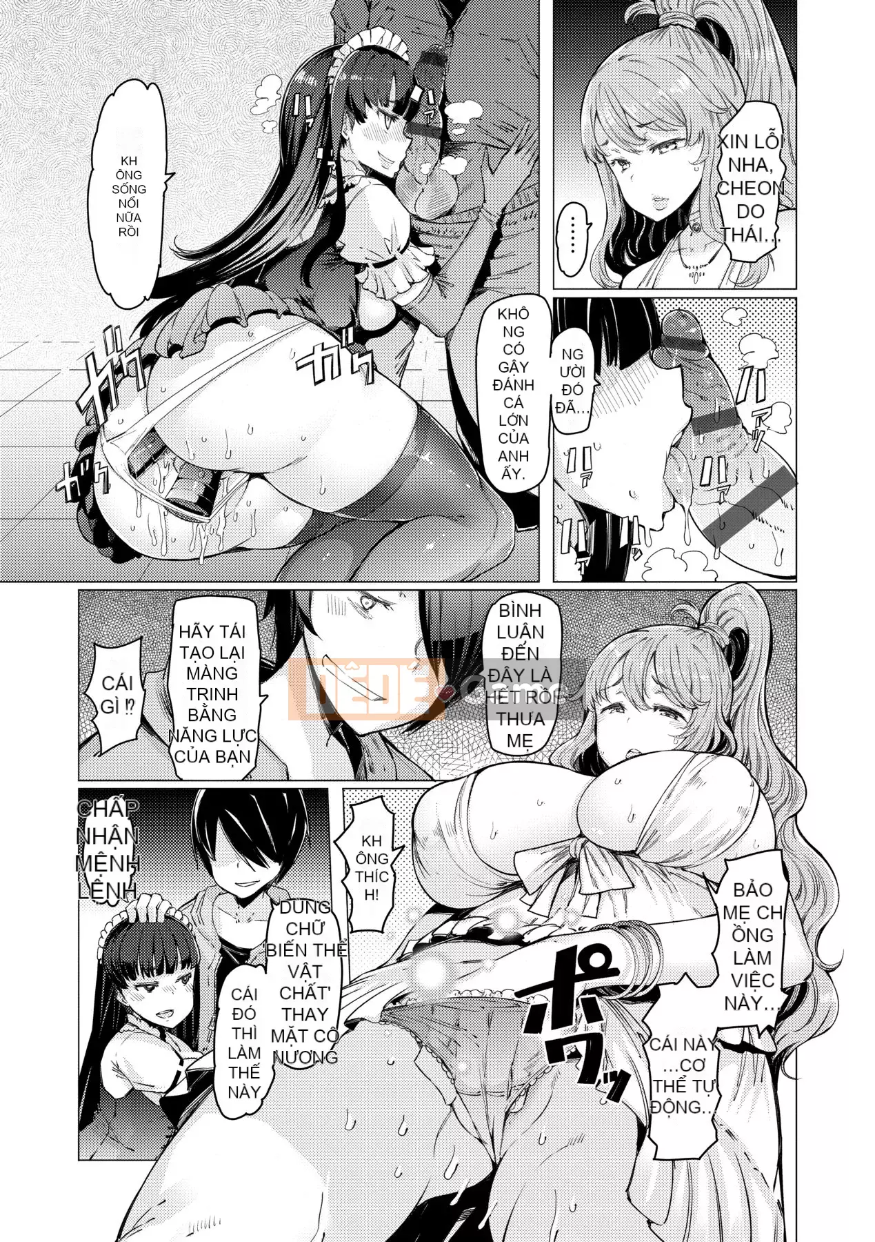 [EBA] Học viện năng lực Gekokujo ~Until I Control the School~ [Tiếng Trung] [Kỹ thuật số]