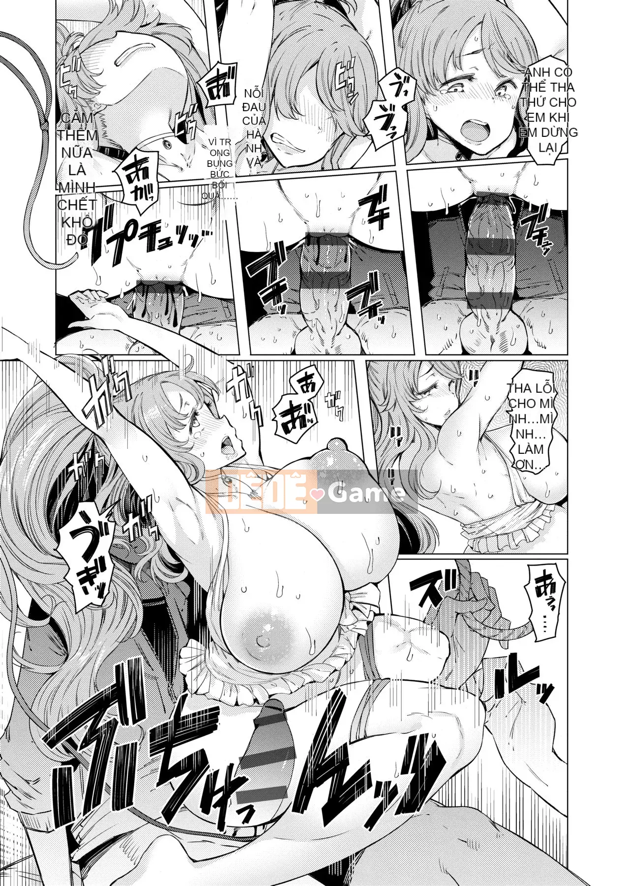 [EBA] Học viện năng lực Gekokujo ~Until I Control the School~ [Tiếng Trung] [Kỹ thuật số]