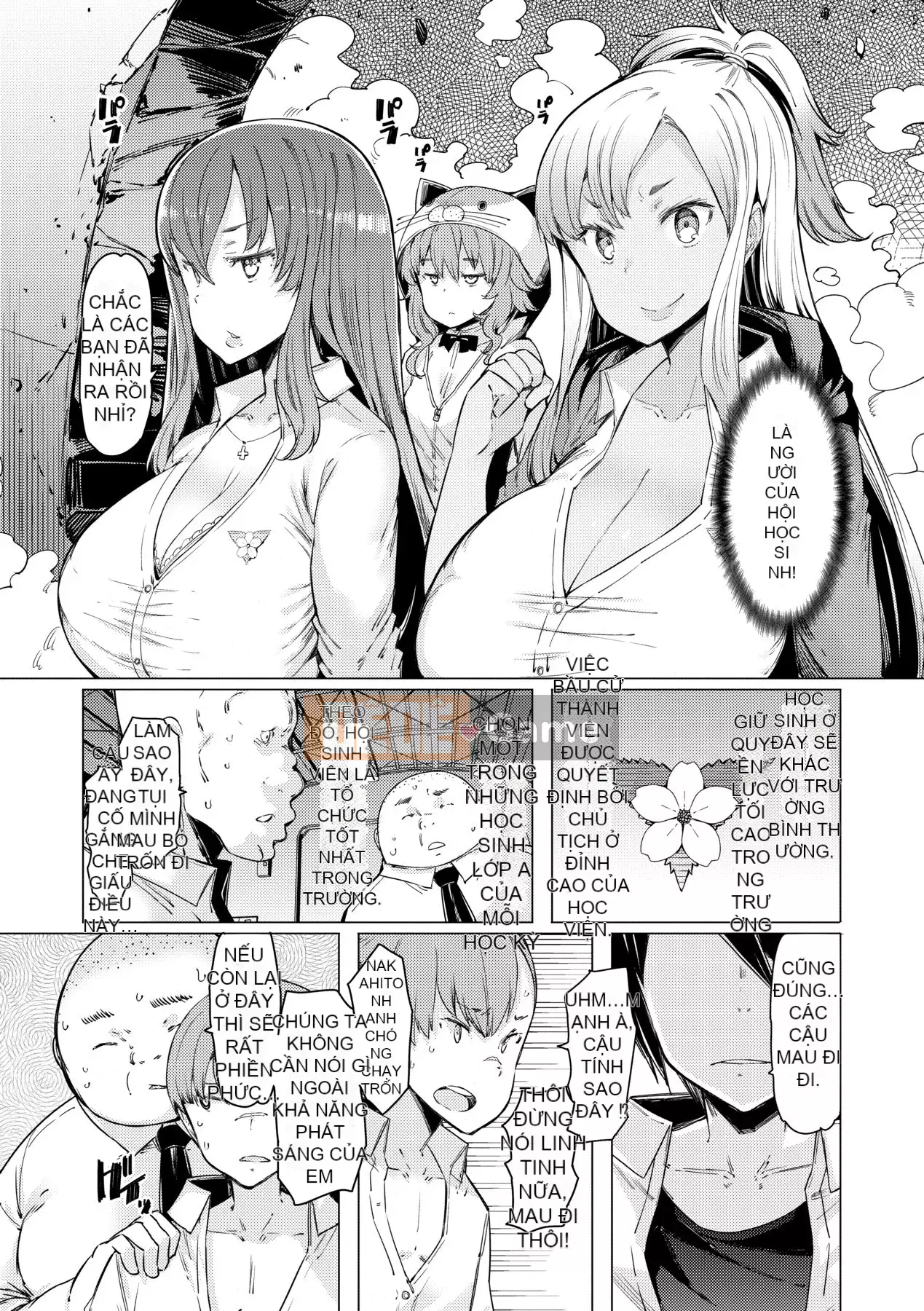 [EBA] Học viện năng lực Gekokujo ~Until I Control the School~ [Tiếng Trung] [Kỹ thuật số]