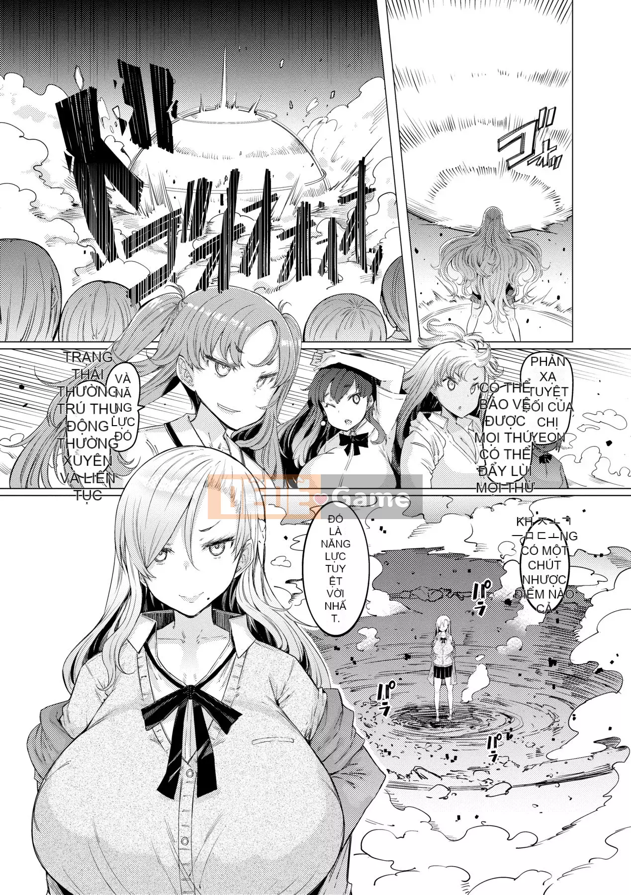 [EBA] Học viện năng lực Gekokujo ~Until I Control the School~ [Tiếng Trung] [Kỹ thuật số]