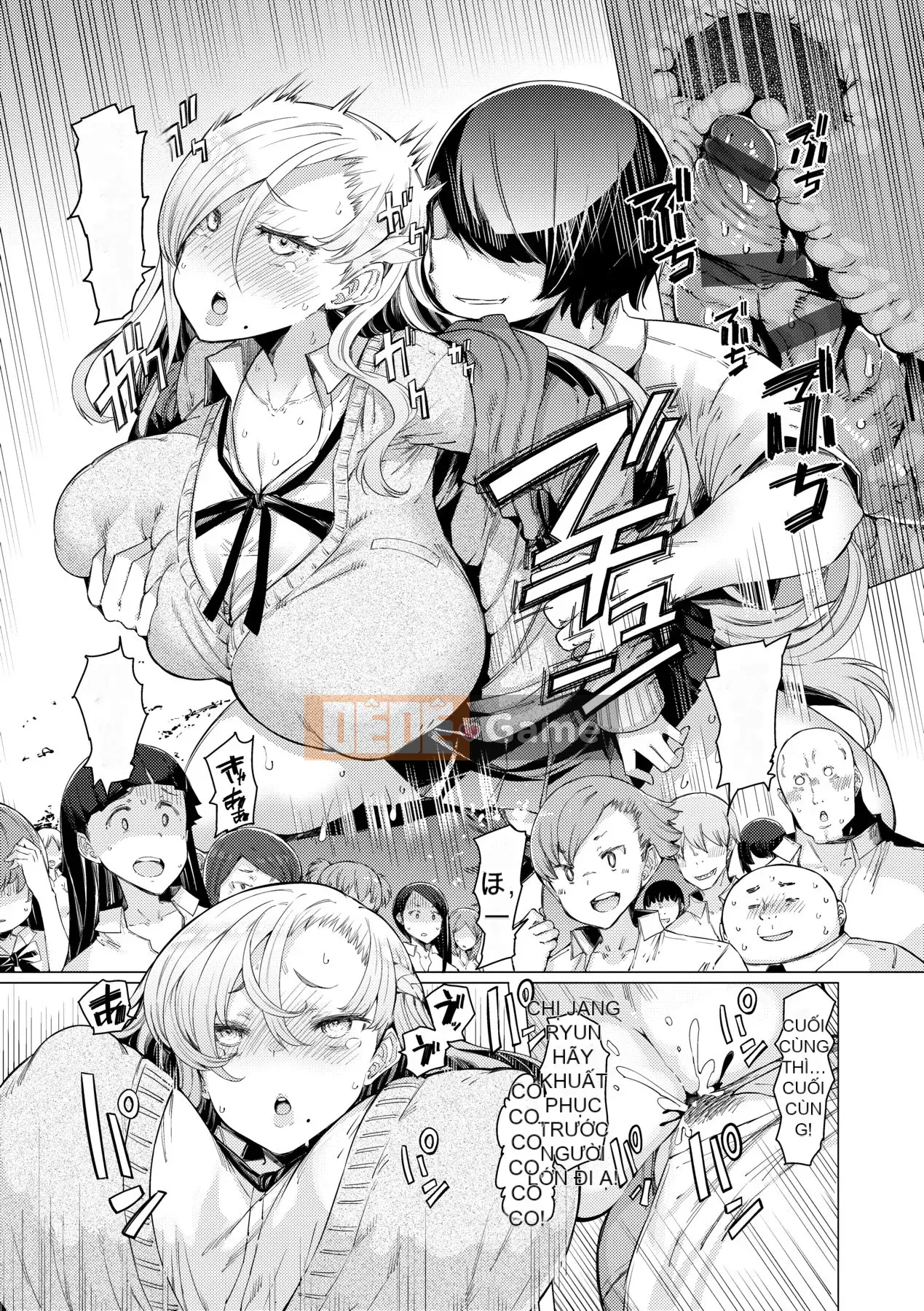 [EBA] Học viện năng lực Gekokujo ~Until I Control the School~ [Tiếng Trung] [Kỹ thuật số]