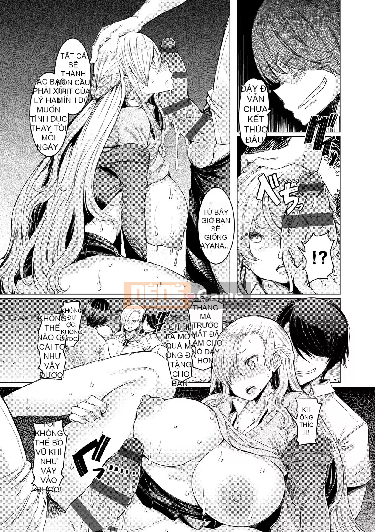 [EBA] Học viện năng lực Gekokujo ~Until I Control the School~ [Tiếng Trung] [Kỹ thuật số]