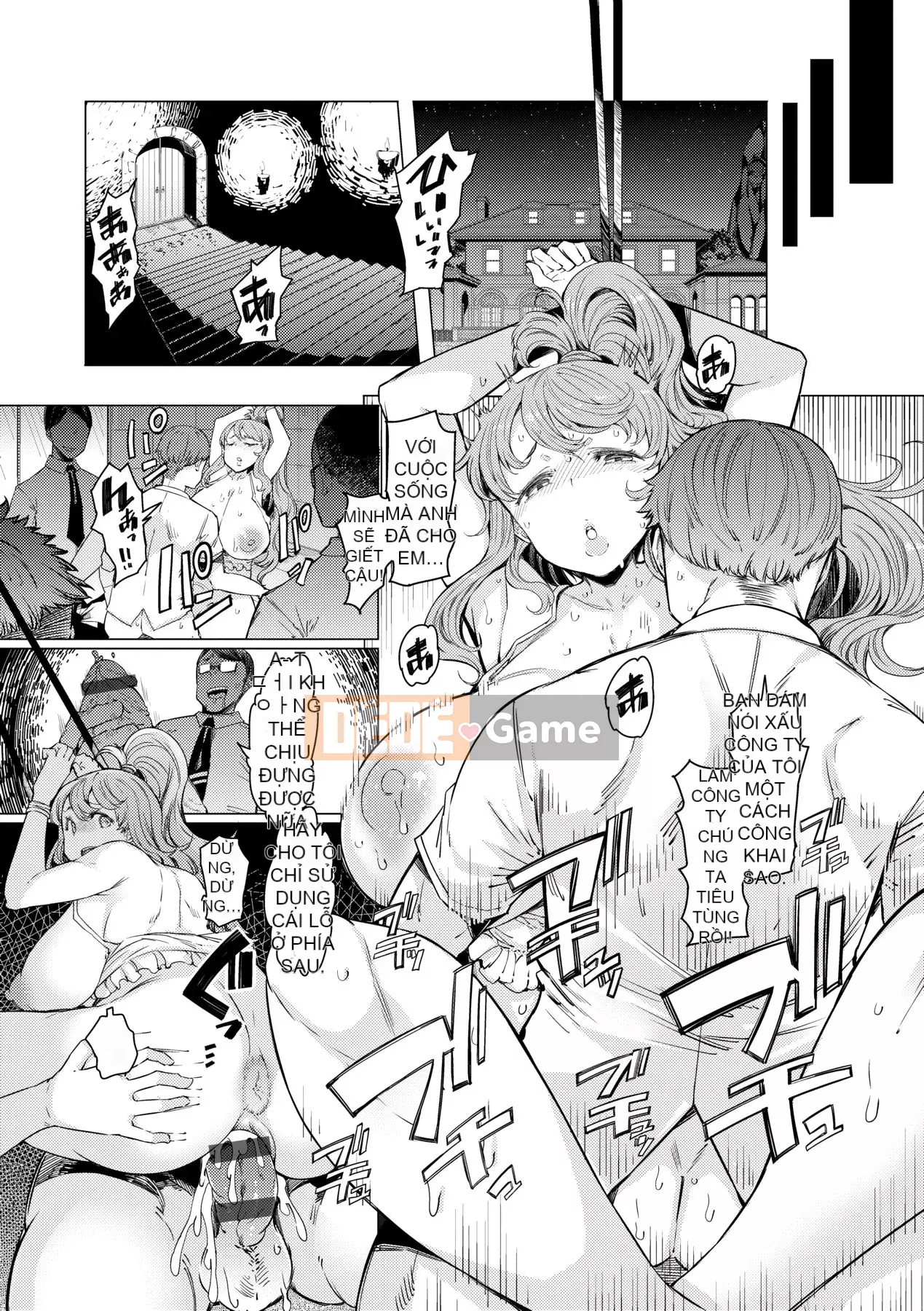 [EBA] Học viện năng lực Gekokujo ~Until I Control the School~ [Tiếng Trung] [Kỹ thuật số]