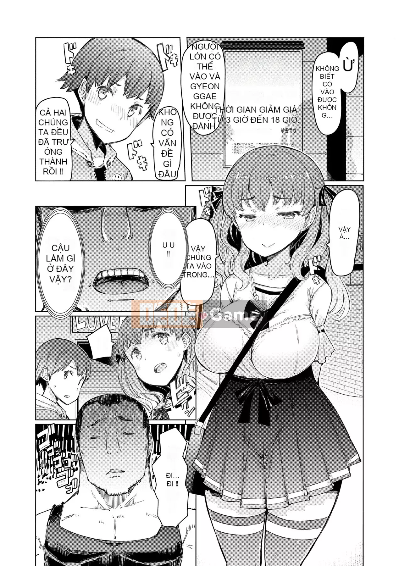 [EBA] Học viện năng lực Gekokujo ~Until I Control the School~ [Tiếng Trung] [Kỹ thuật số]