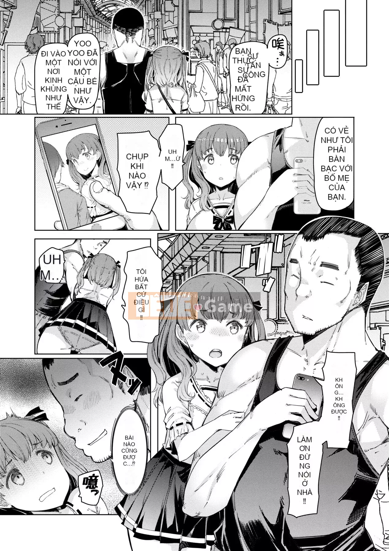 [EBA] Học viện năng lực Gekokujo ~Until I Control the School~ [Tiếng Trung] [Kỹ thuật số]