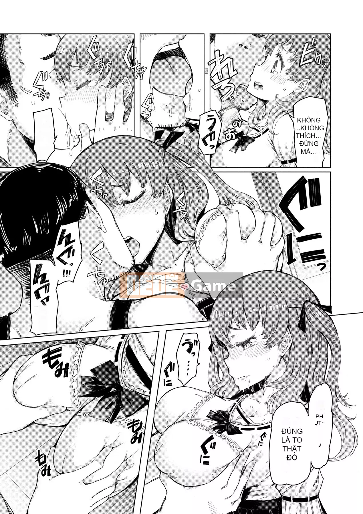 [EBA] Học viện năng lực Gekokujo ~Until I Control the School~ [Tiếng Trung] [Kỹ thuật số]