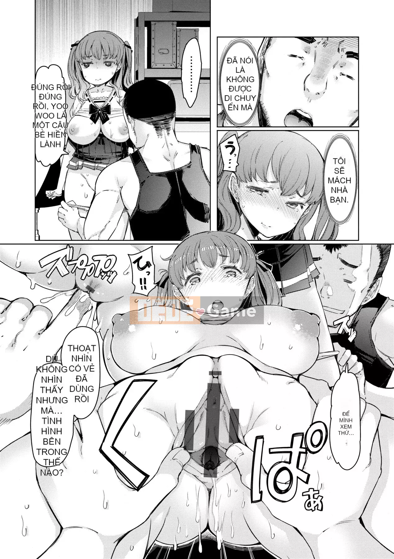 [EBA] Học viện năng lực Gekokujo ~Until I Control the School~ [Tiếng Trung] [Kỹ thuật số]