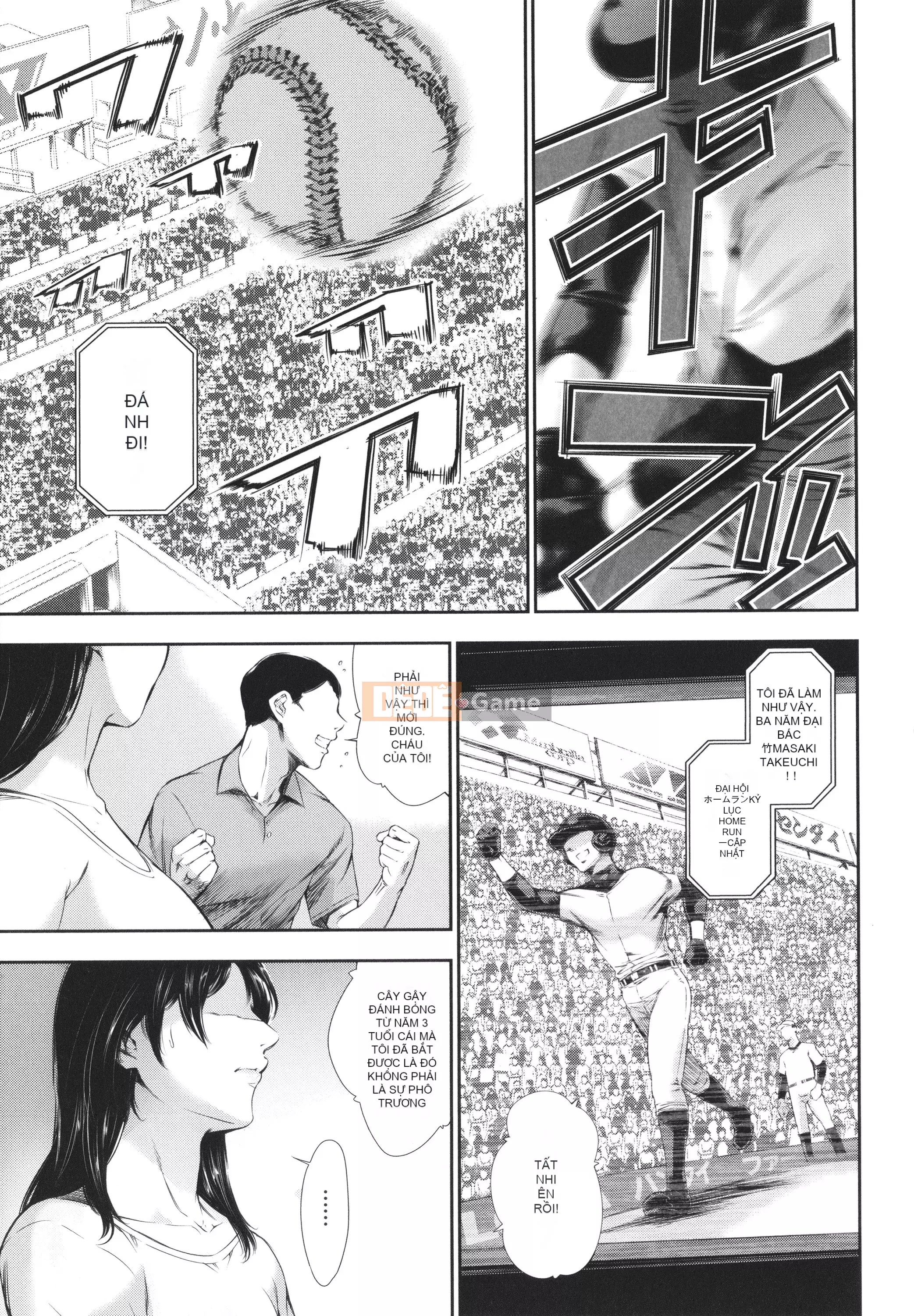 [Tuna Empire] Vợ anh ngoại tình