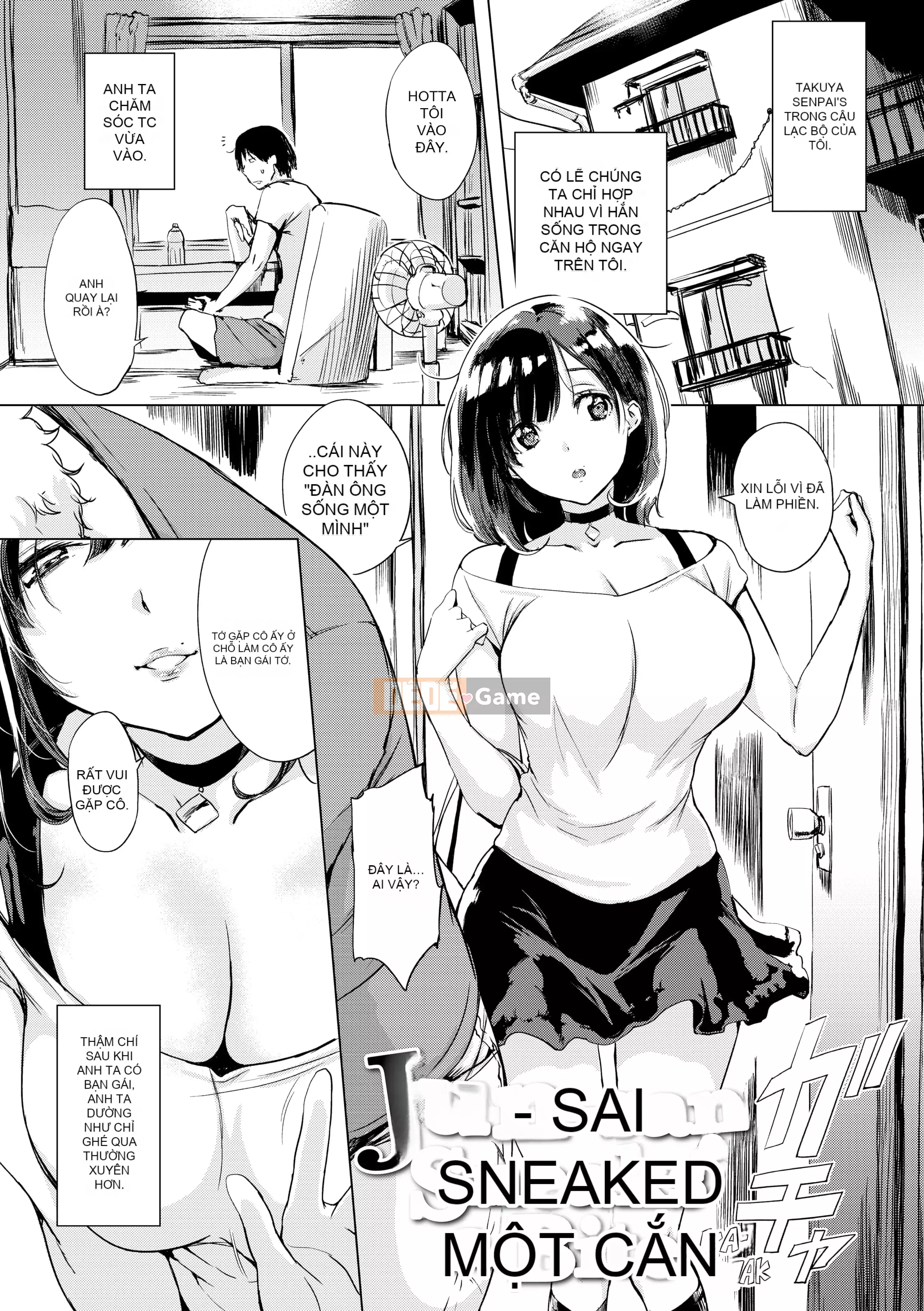 [utu] Hoa anh đào Hanjuku